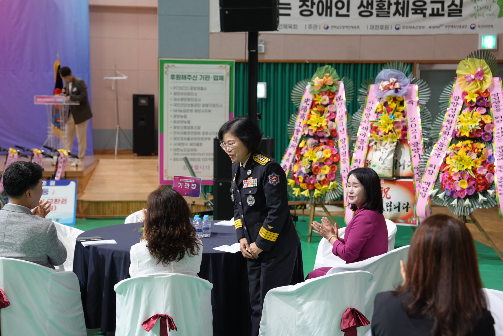 1.jpg 이미지입니다.
