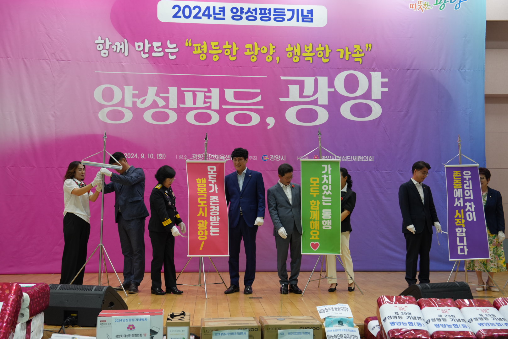 3.jpg 이미지입니다.