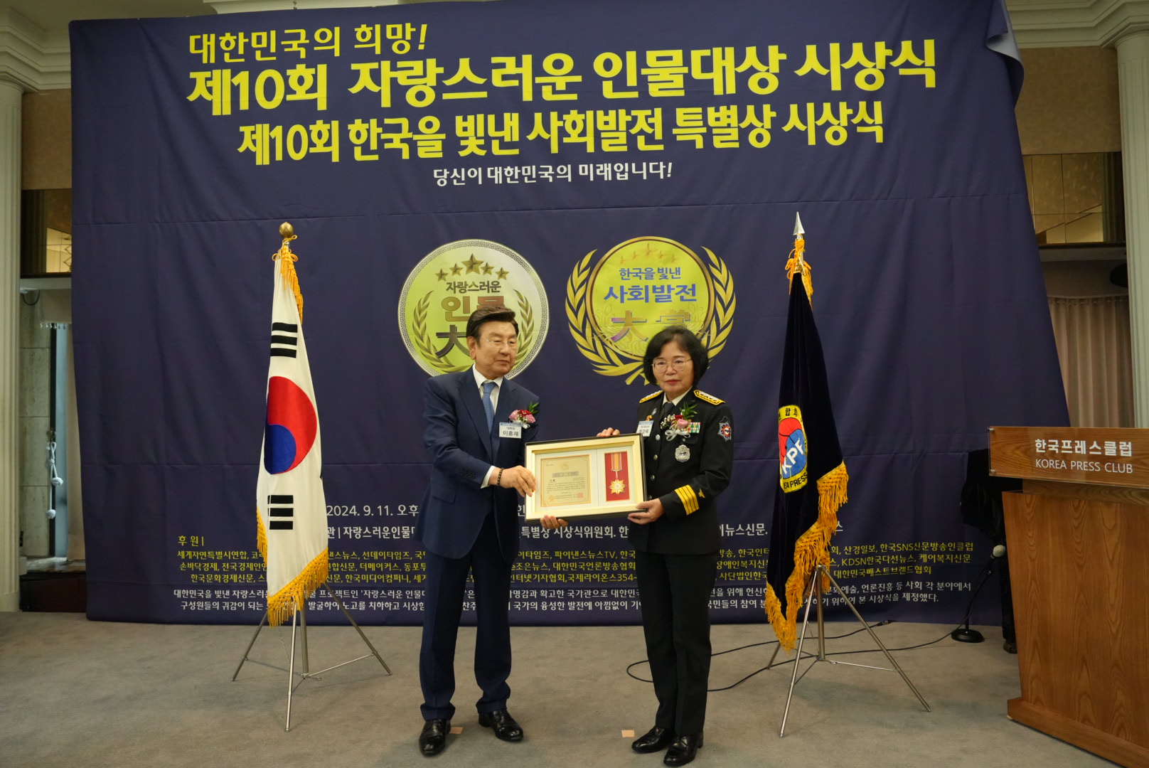 4.jpg 이미지입니다.