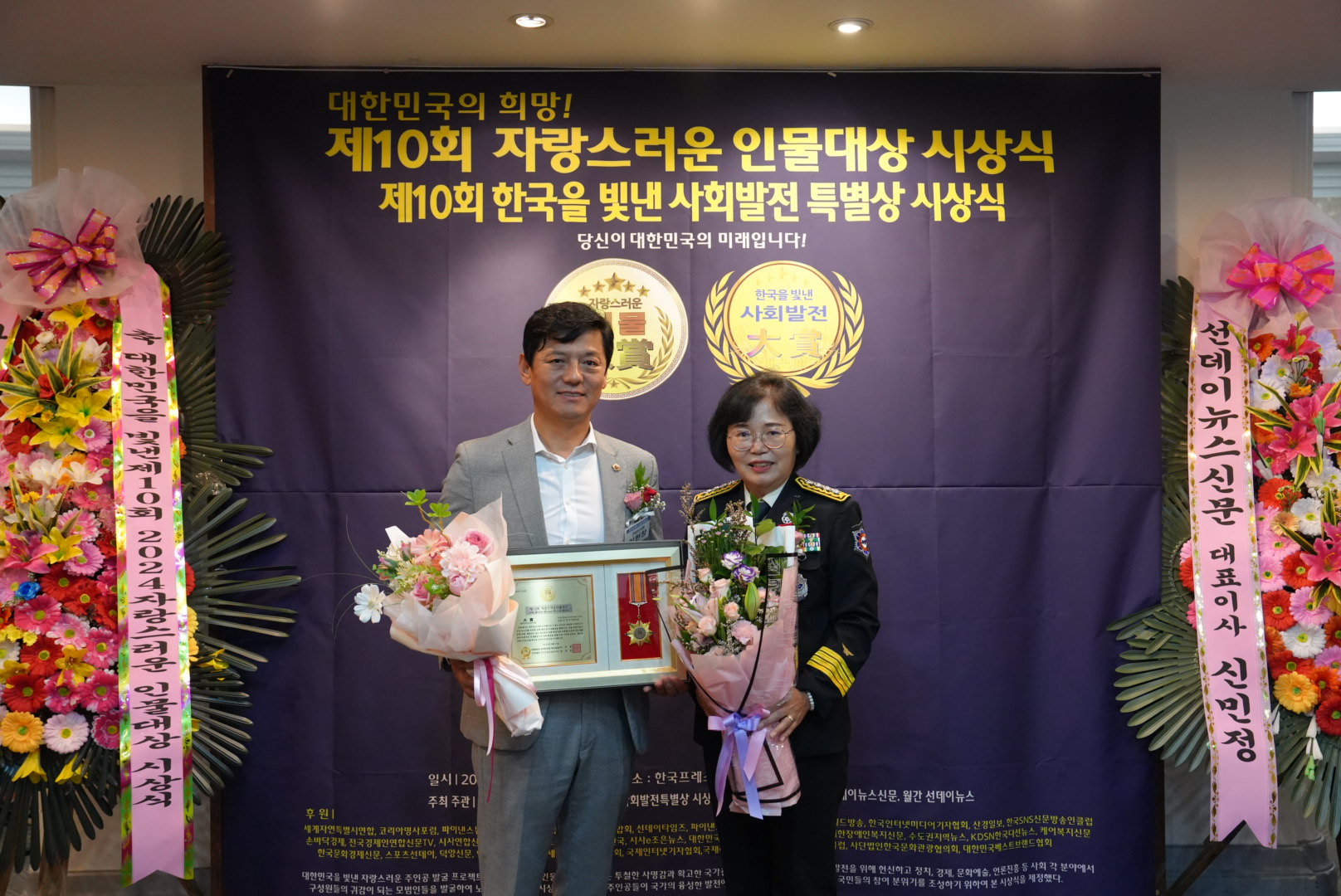 5.jpg 이미지입니다.
