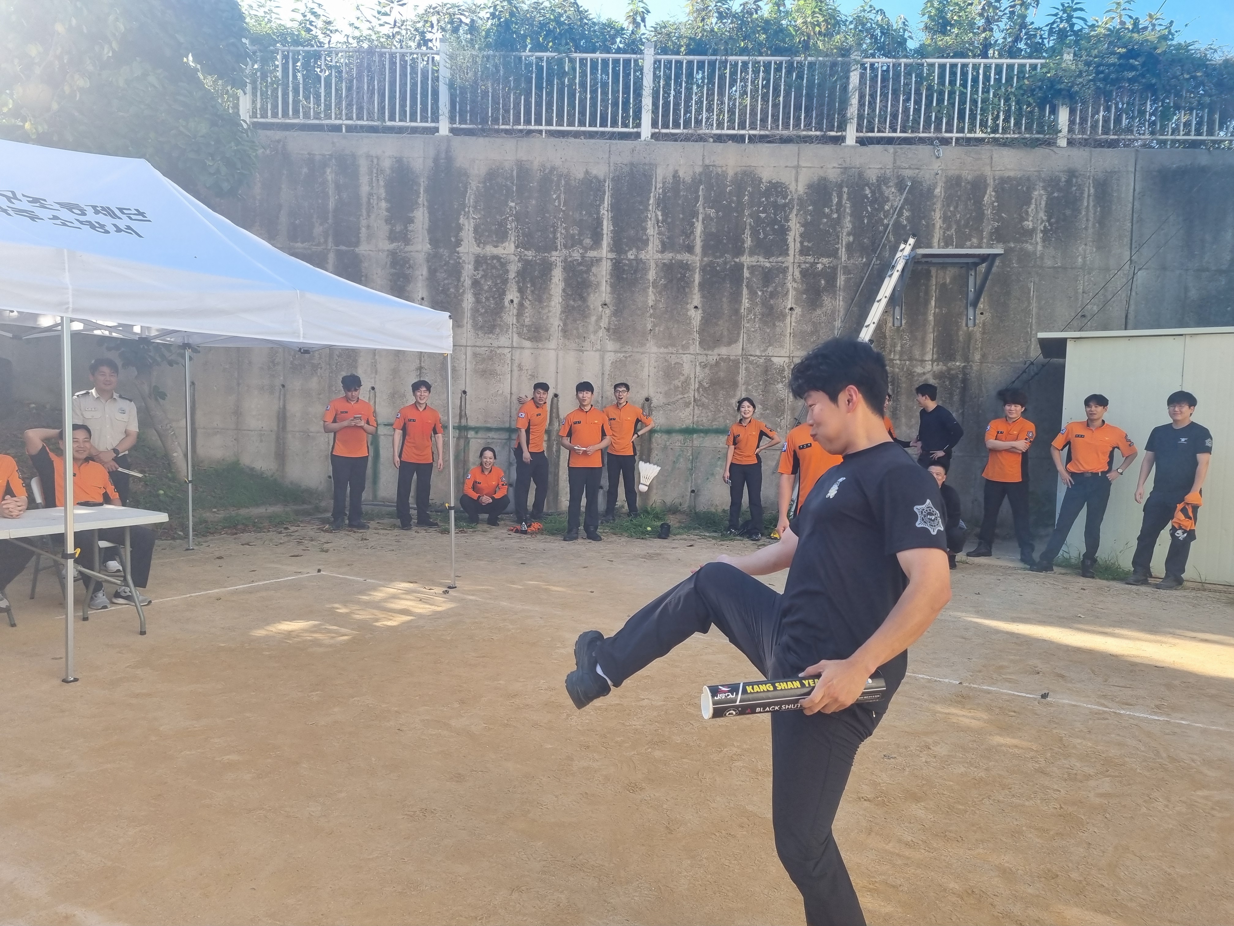 20240913_161530.jpg 이미지입니다.