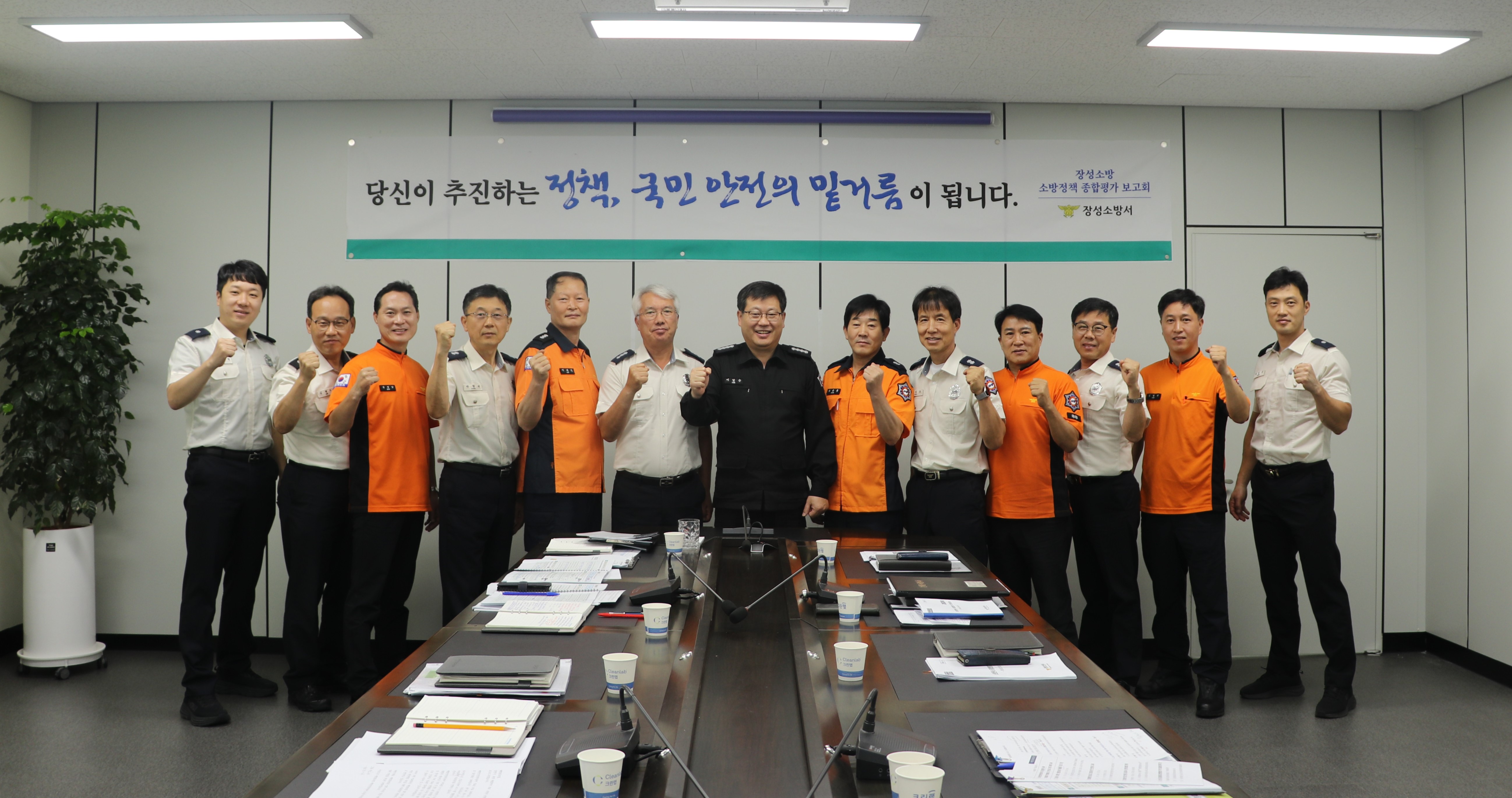참고2.JPG 이미지입니다.