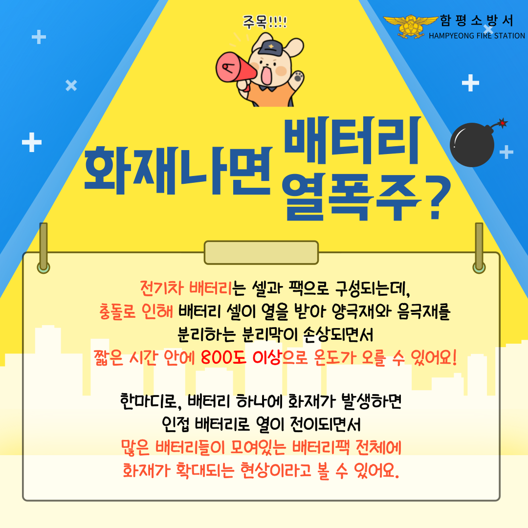 002.png 이미지입니다.