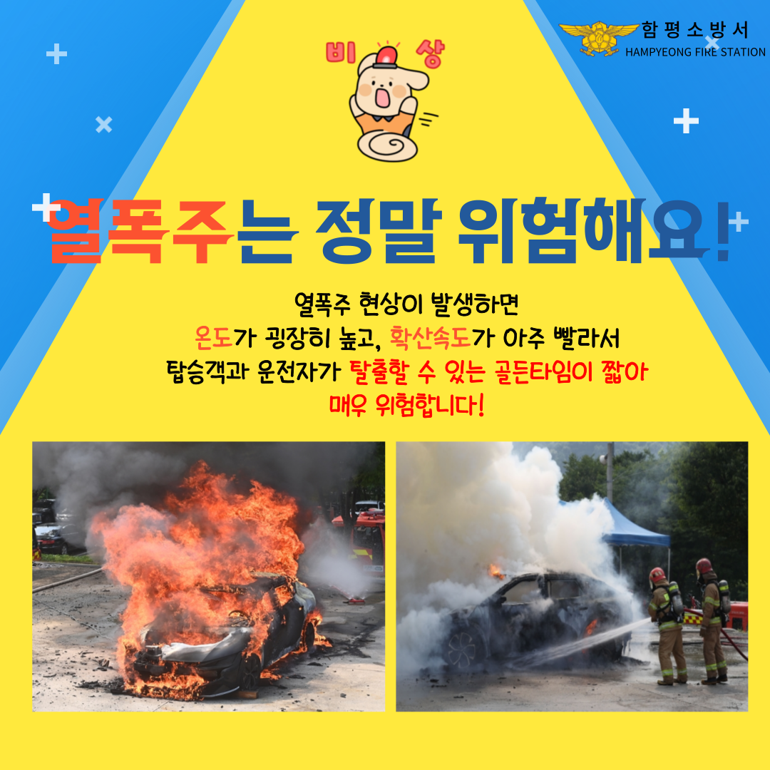 003.png 이미지입니다.