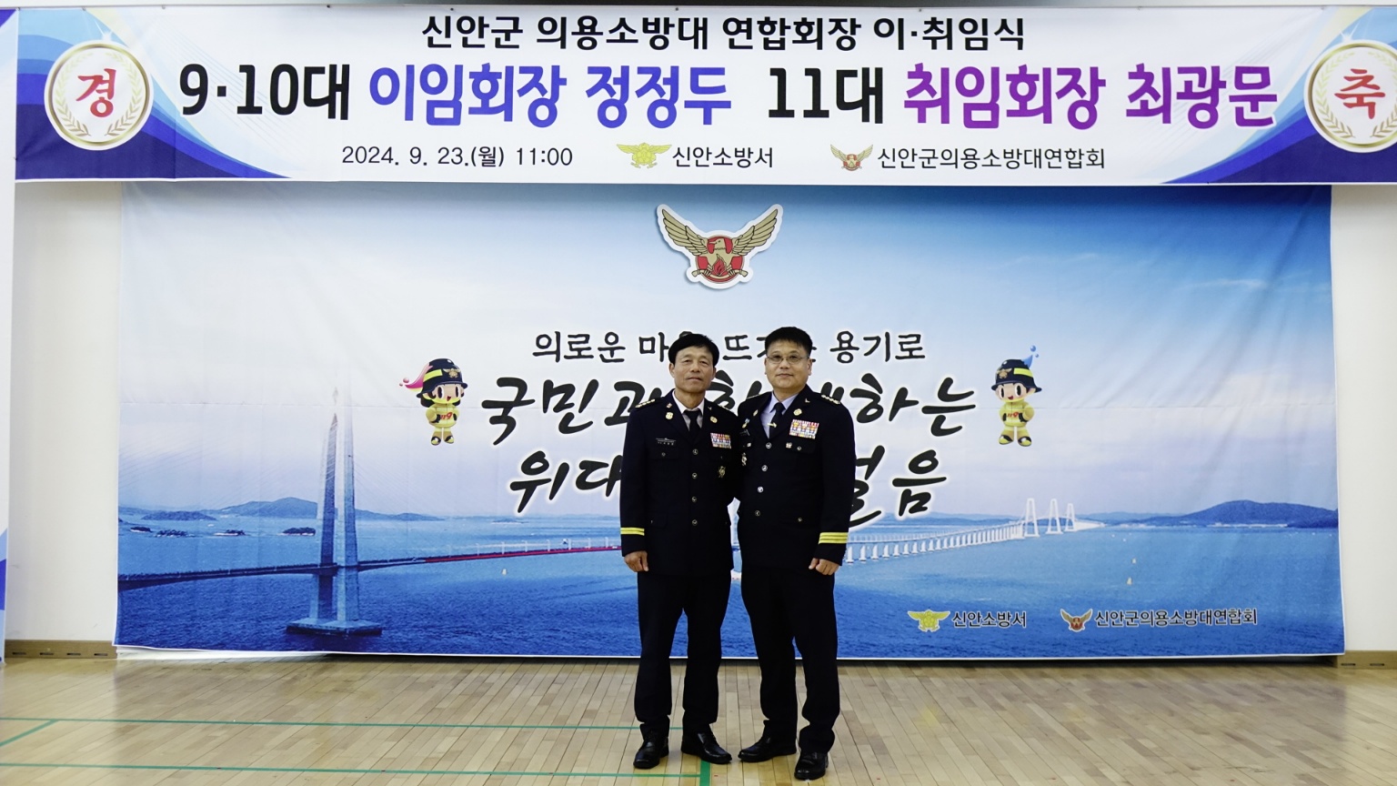 6.jpg 이미지입니다.