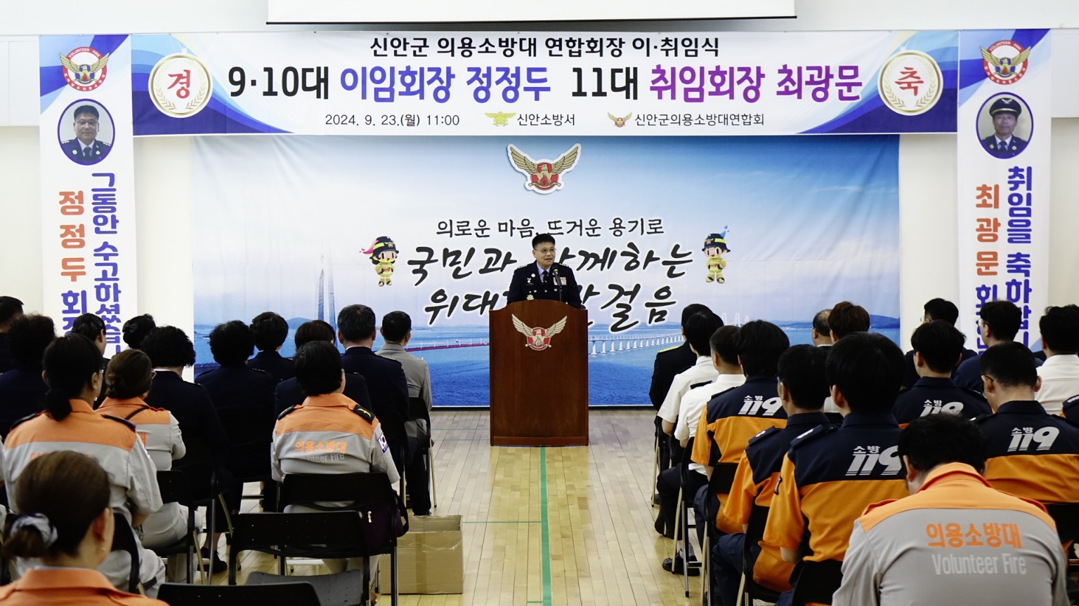 24.jpg 이미지입니다.