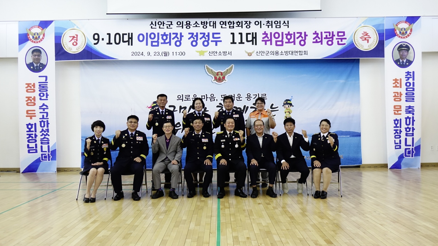 26.jpg 이미지입니다.