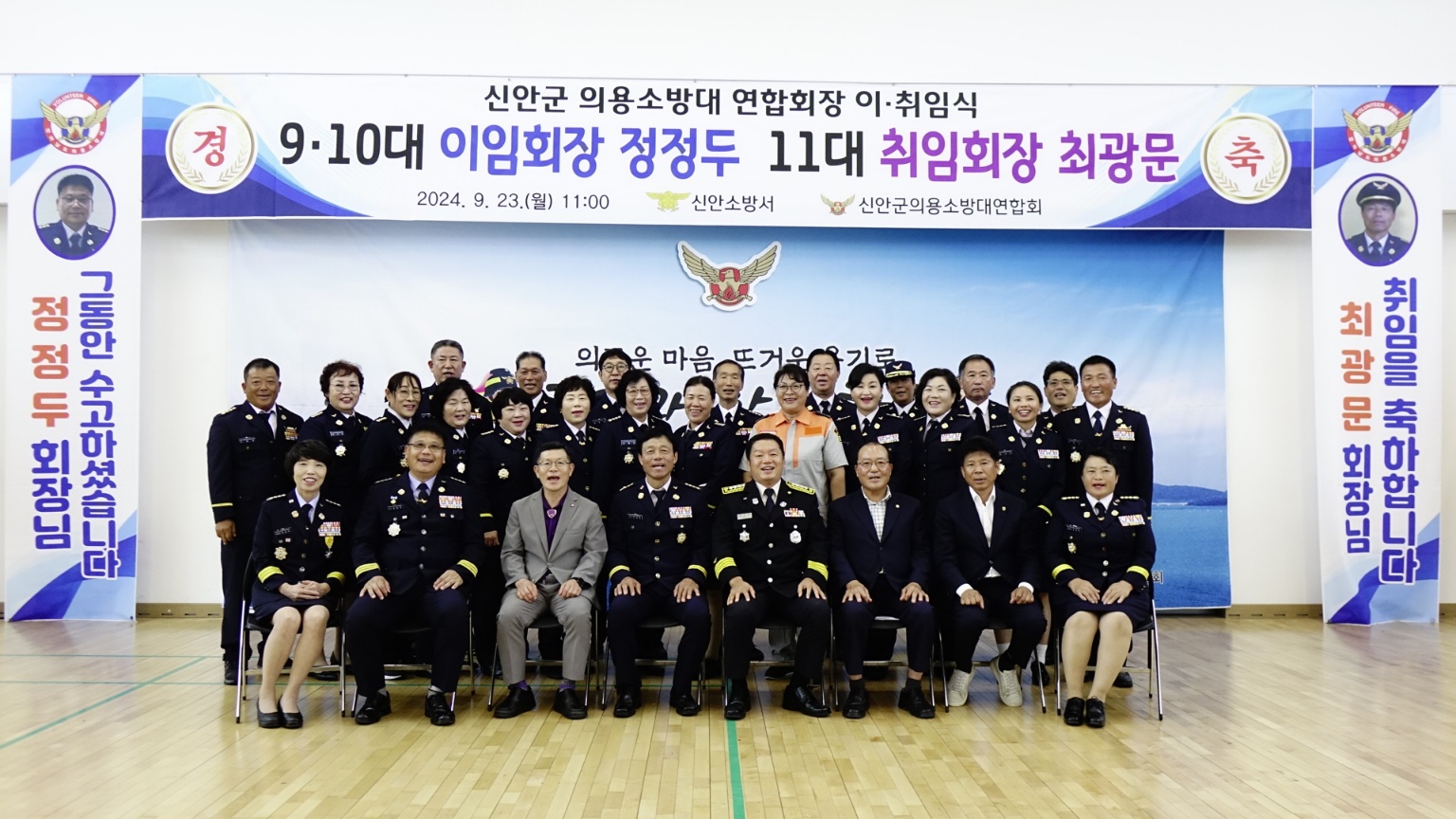 27.jpg 이미지입니다.
