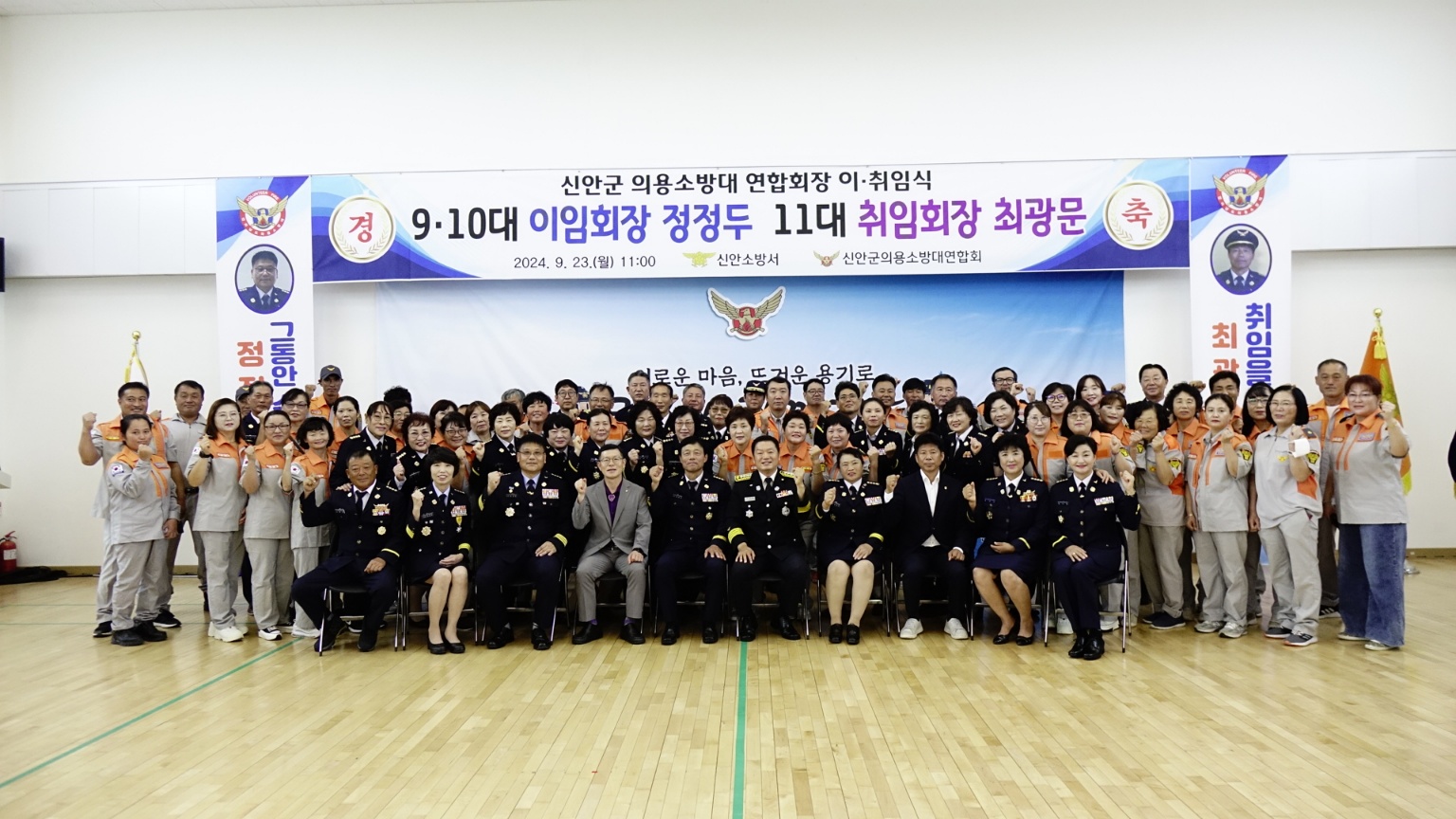 32.jpg 이미지입니다.