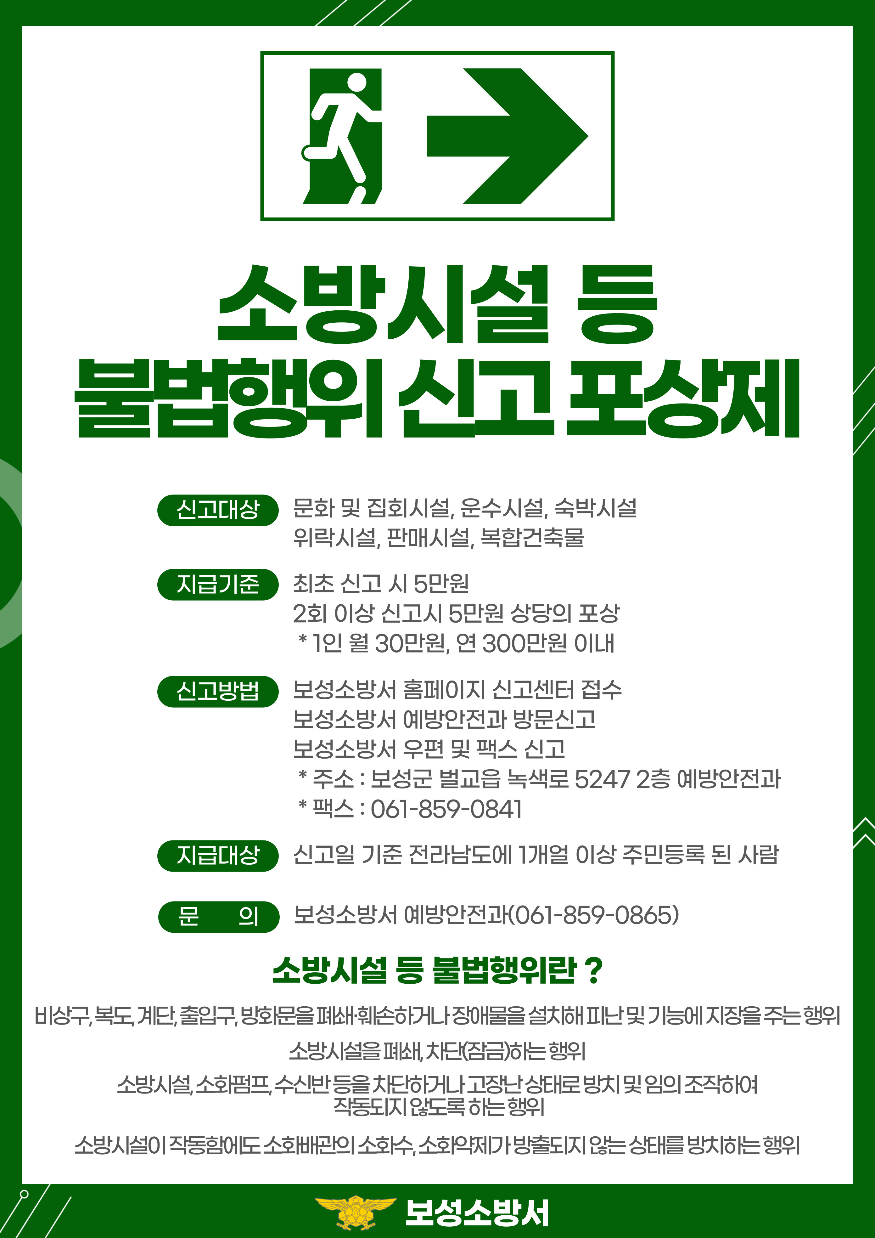2021110110400188560.jpg 이미지입니다.