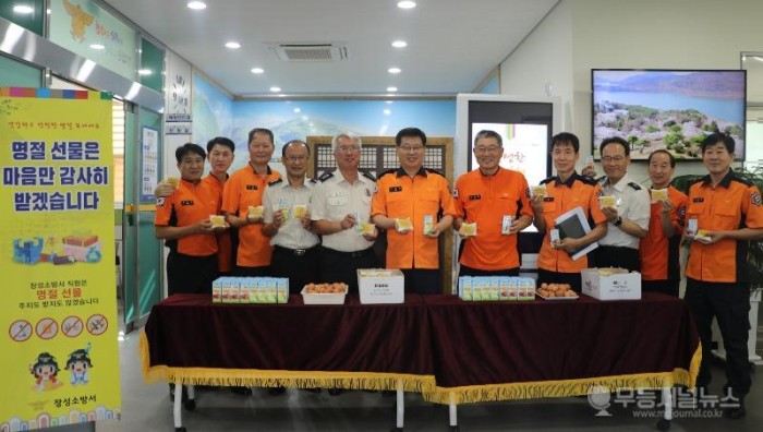 thumb-20240910135955_b270c9487344eb6198a530f471fc078b_4d2k_700x396.jpg 이미지입니다.