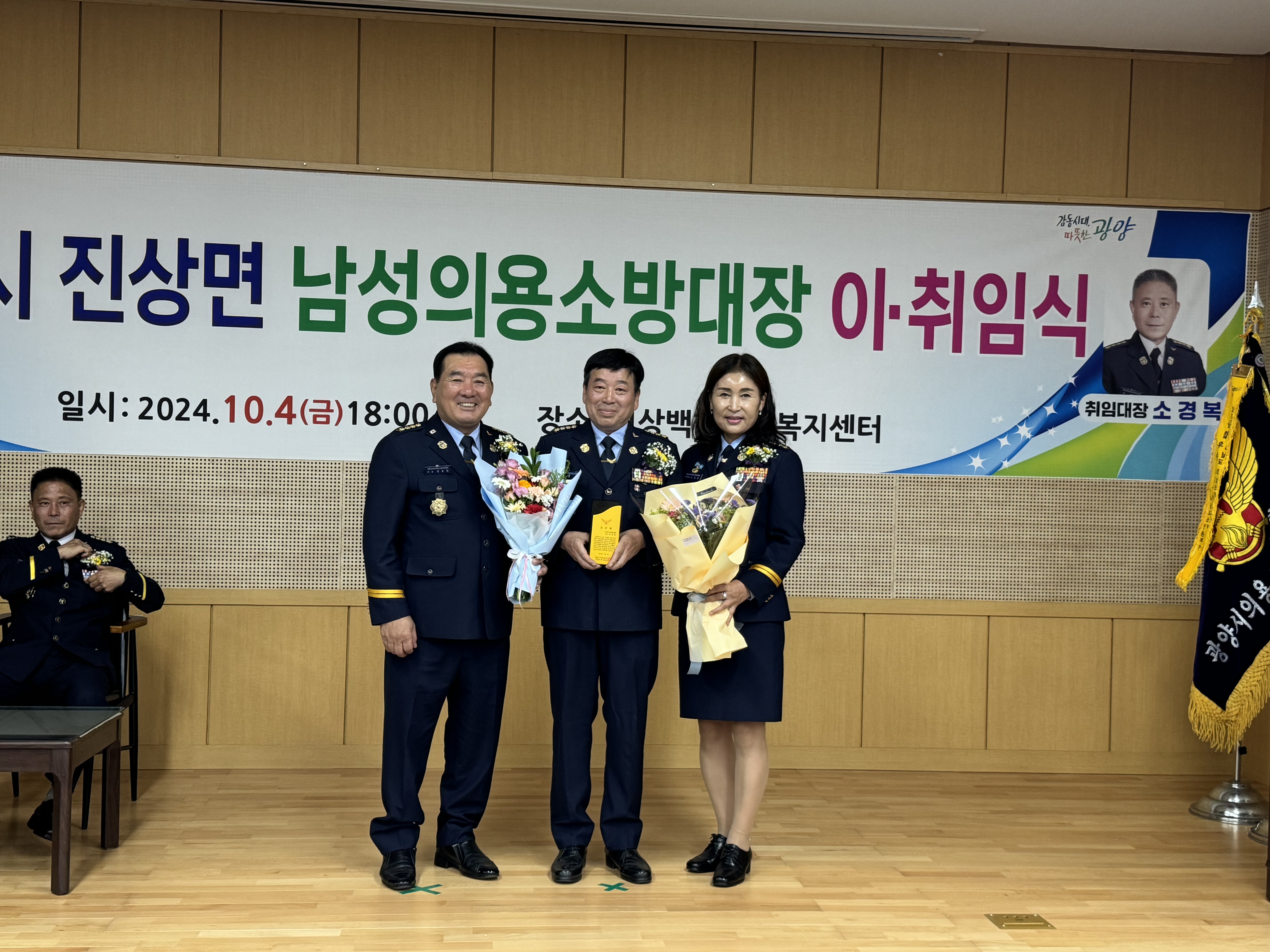 IMG_0896.jpg 이미지입니다.