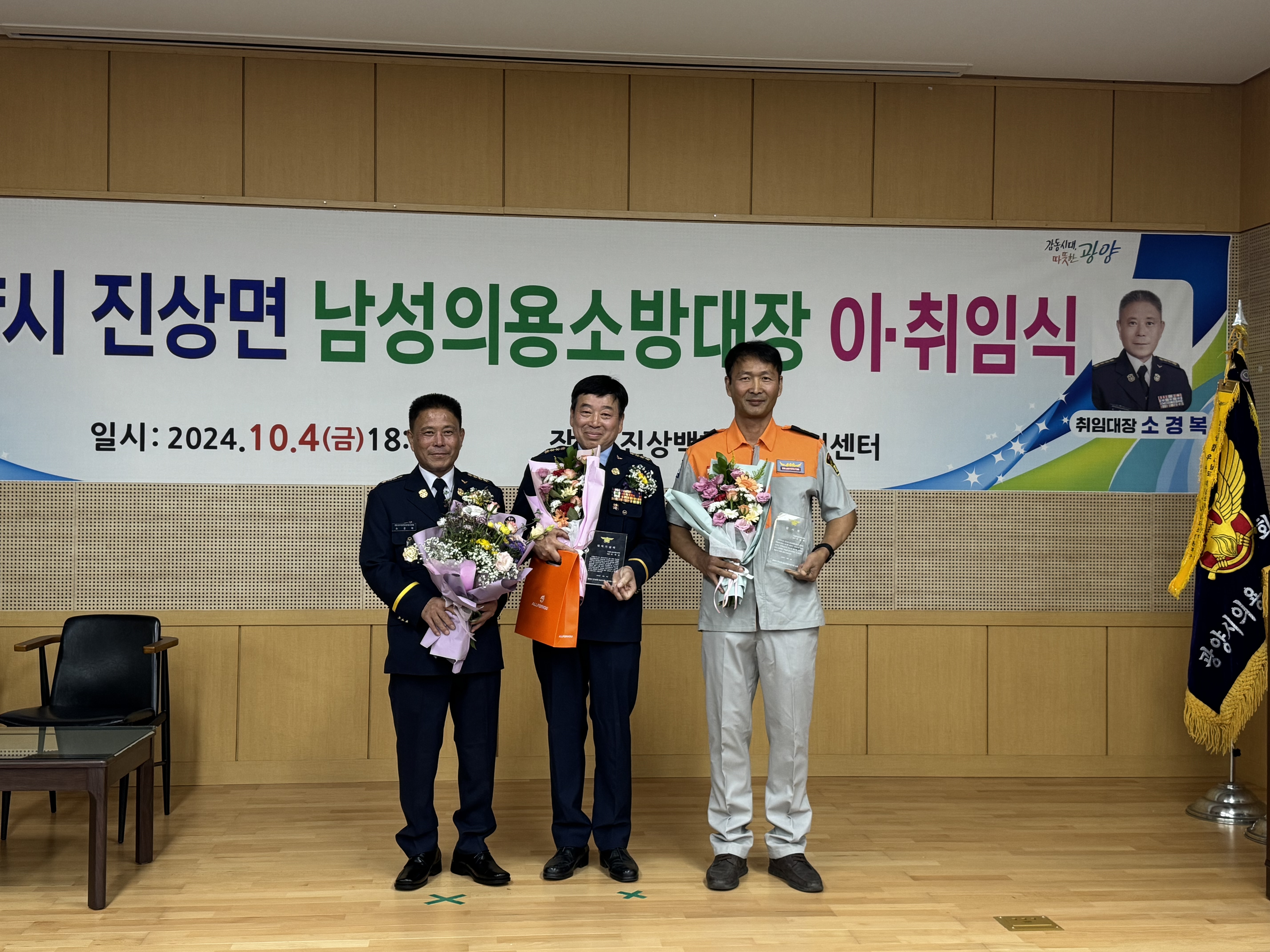 IMG_0910.jpg 이미지입니다.