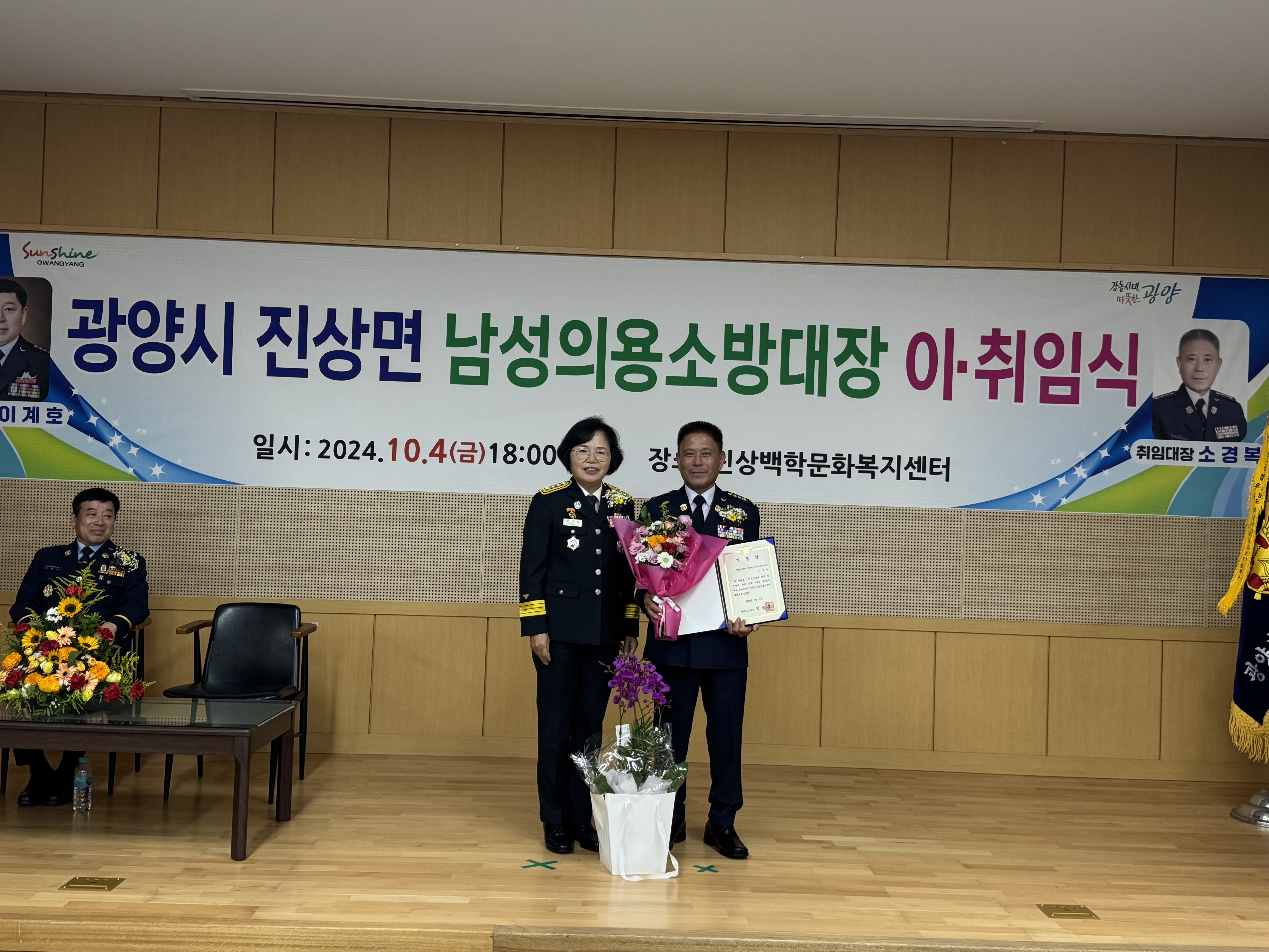 IMG_0922.jpg 이미지입니다.