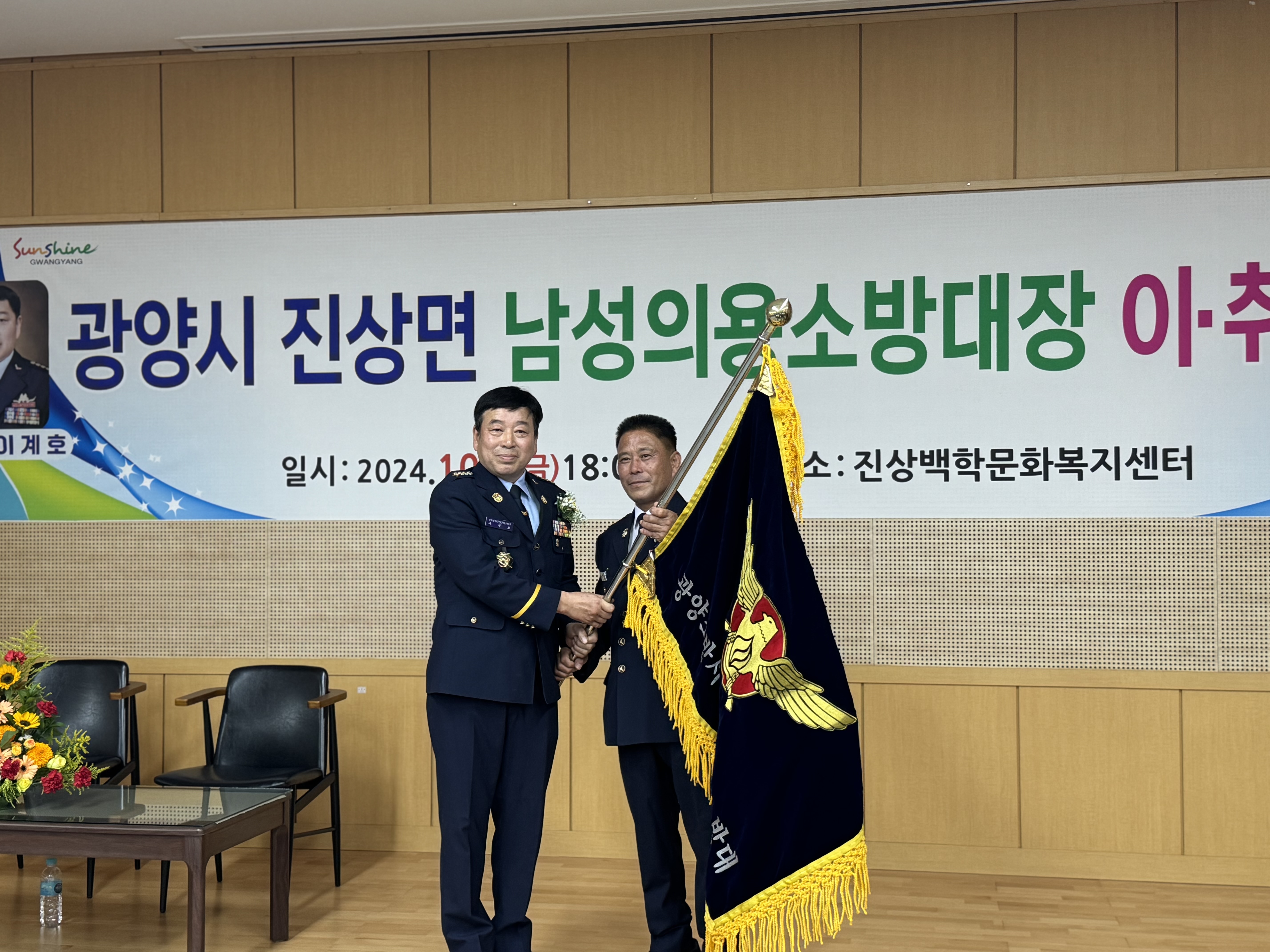 IMG_0927.jpg 이미지입니다.