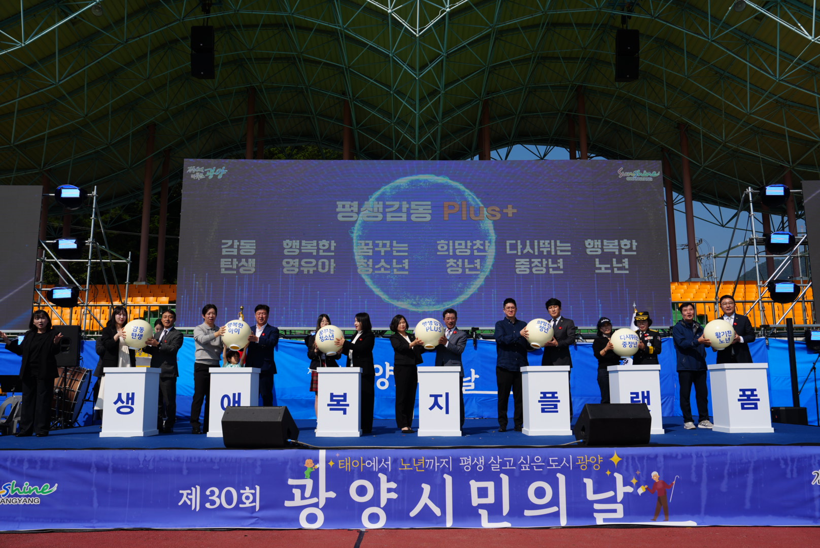 DSC09841.JPG 이미지입니다.