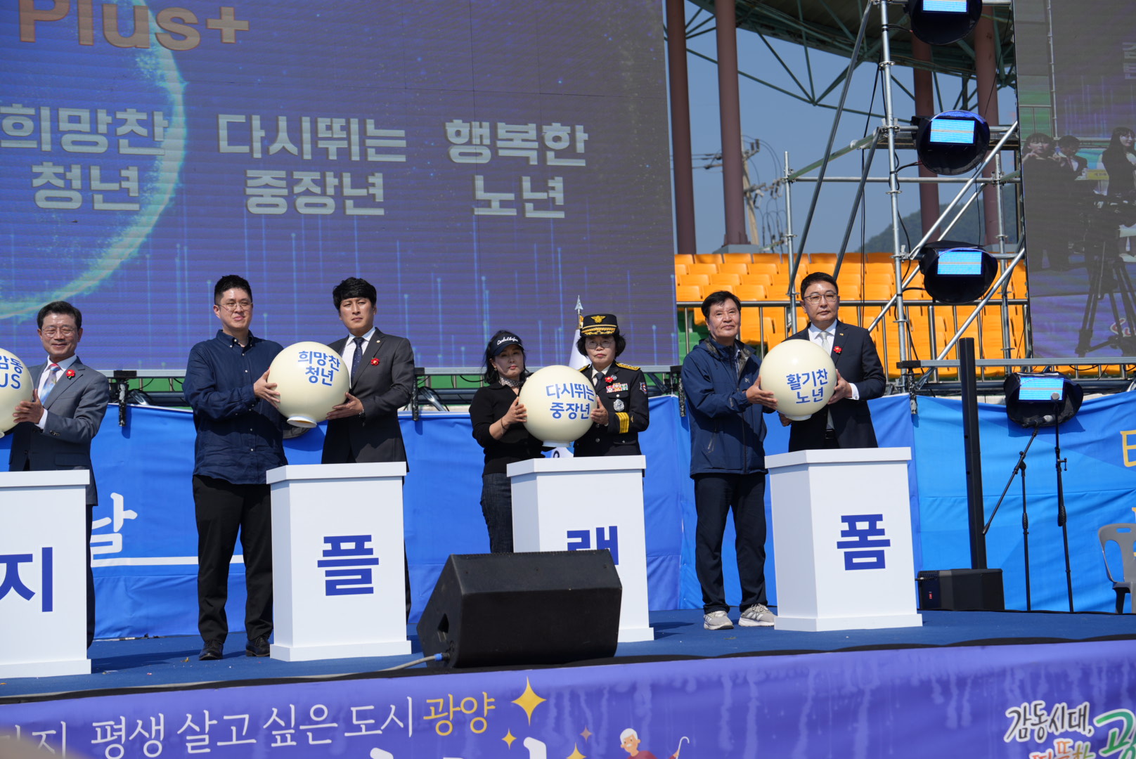 DSC09824.JPG 이미지입니다.