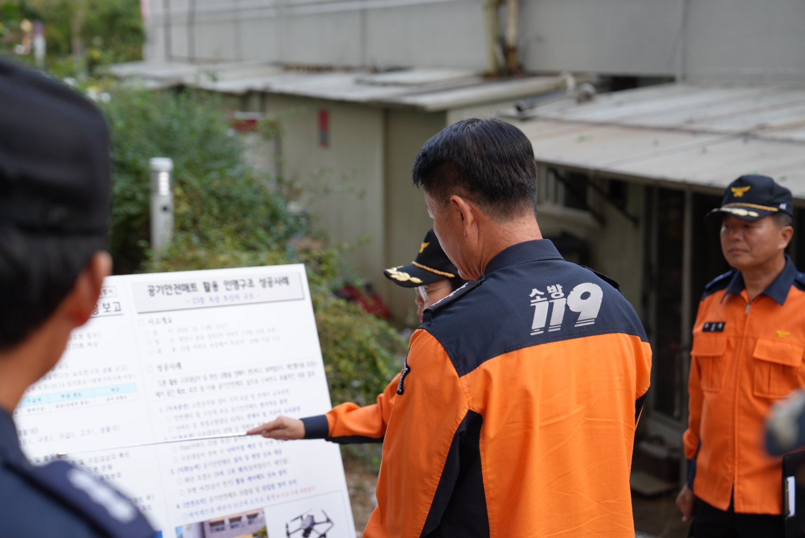DSC09908.JPG 이미지입니다.