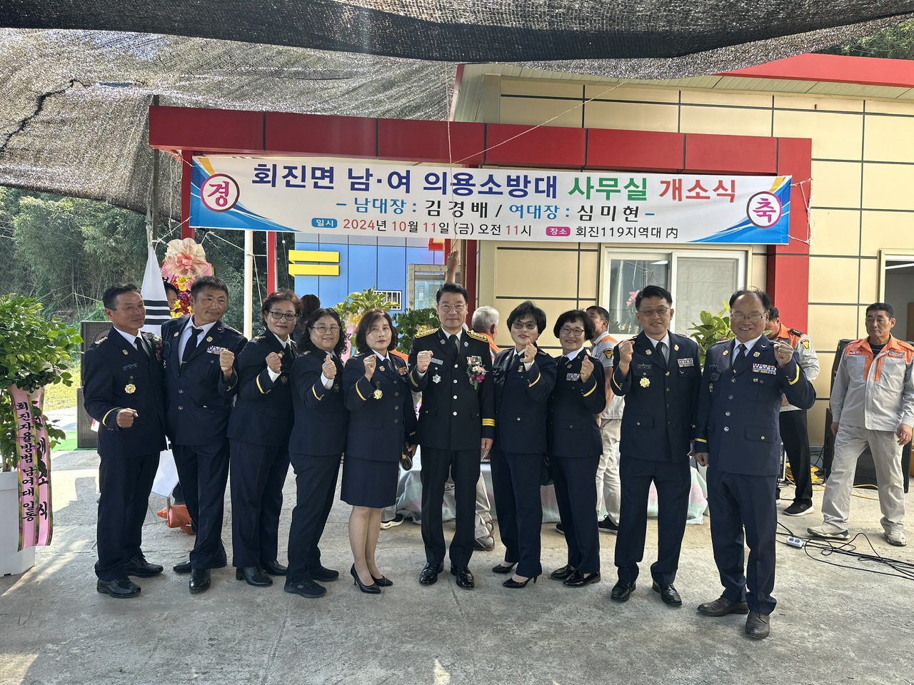 IMG_3472.jpeg 이미지입니다.