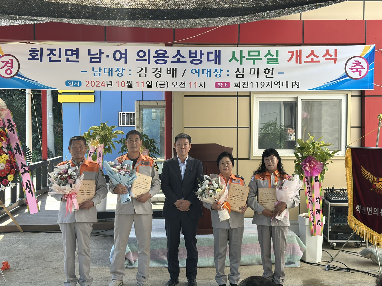 IMG_3459.jpeg 이미지입니다.