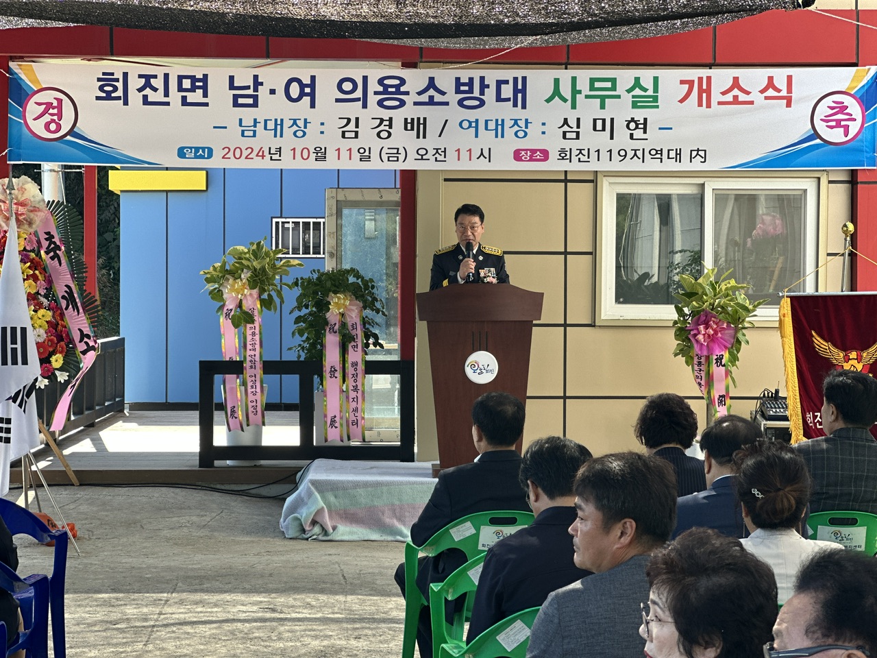 IMG_3461.jpeg 이미지입니다.