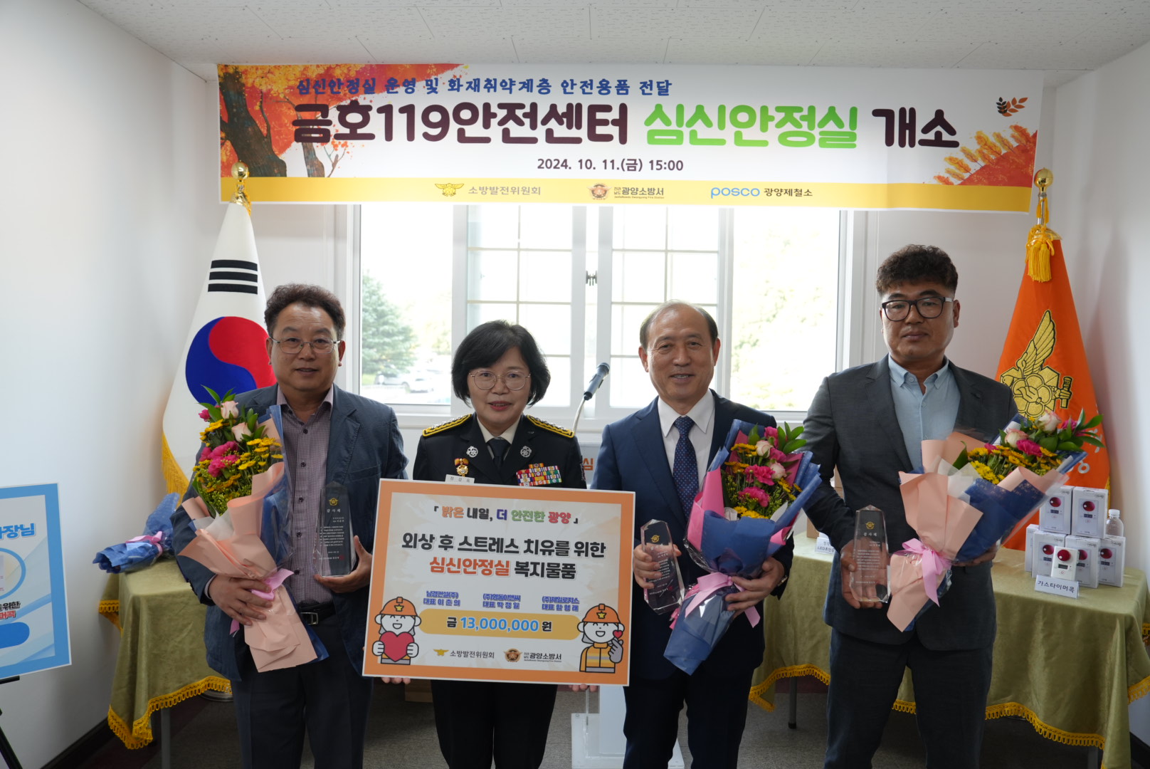 DSC00173.JPG 이미지입니다.
