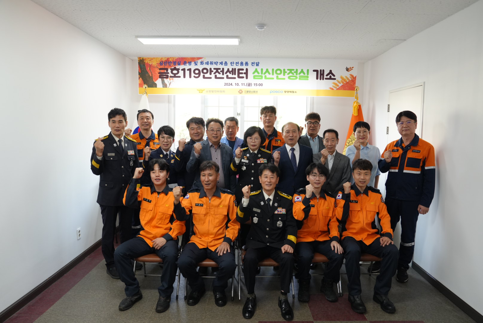 DSC00231.JPG 이미지입니다.