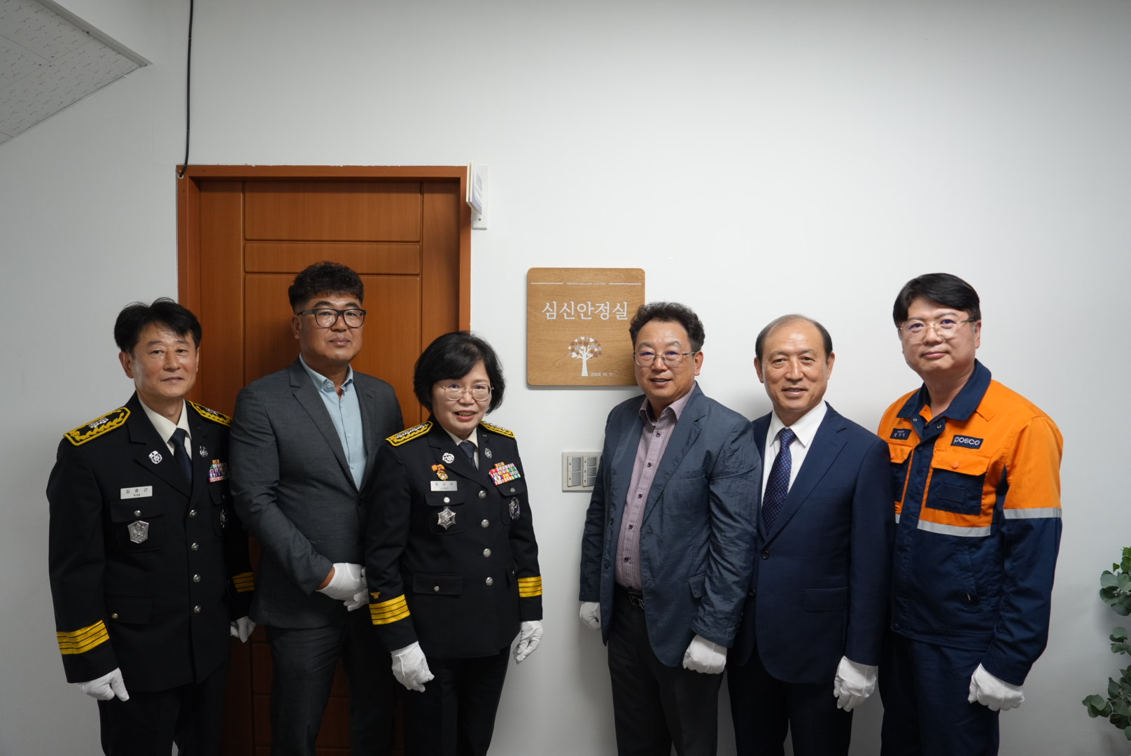 DSC00250.JPG 이미지입니다.