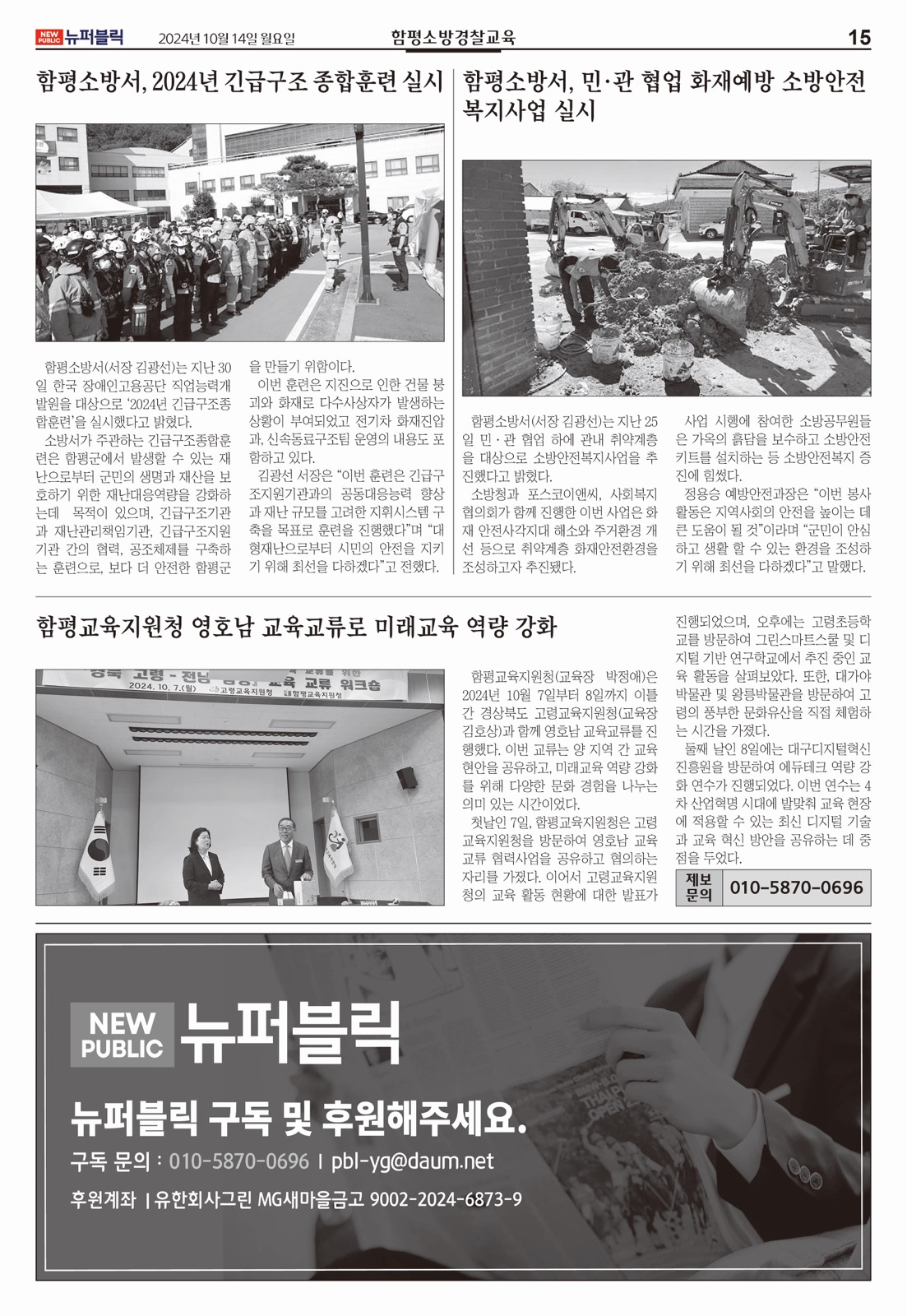 4.jpg 이미지입니다.