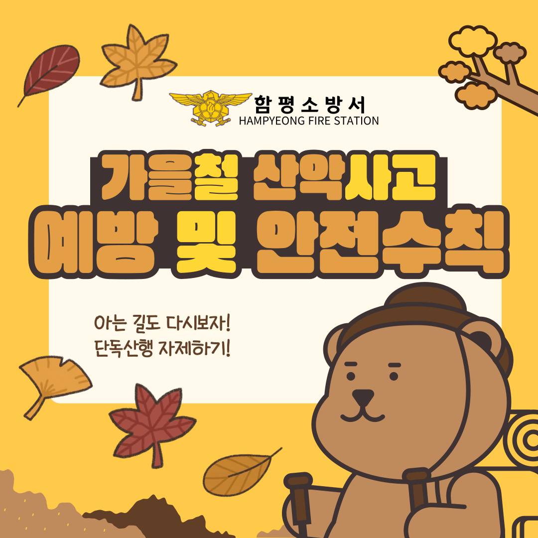 001.png 이미지입니다.