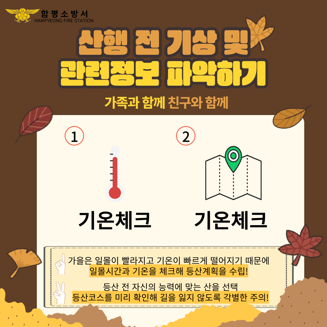 002.png 이미지입니다.