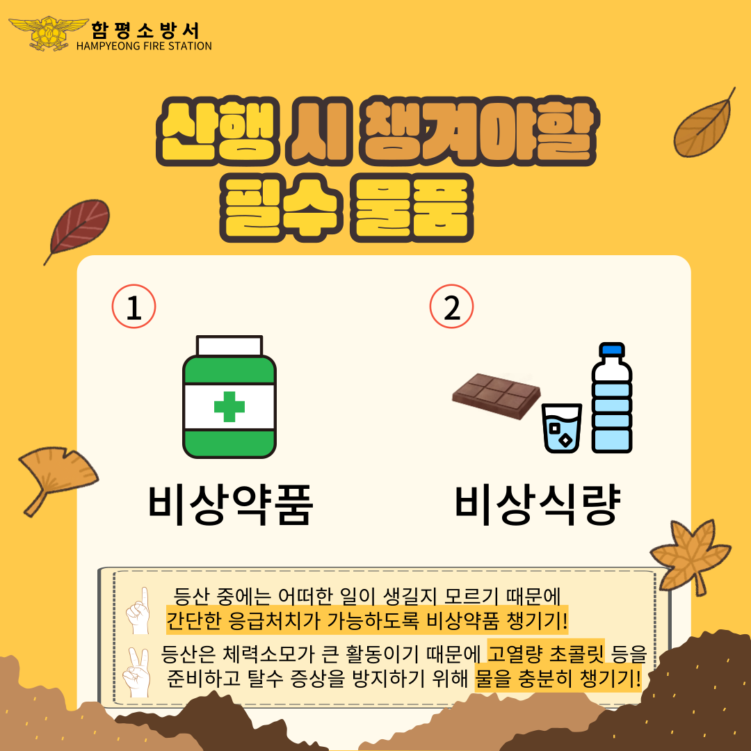 003.png 이미지입니다.