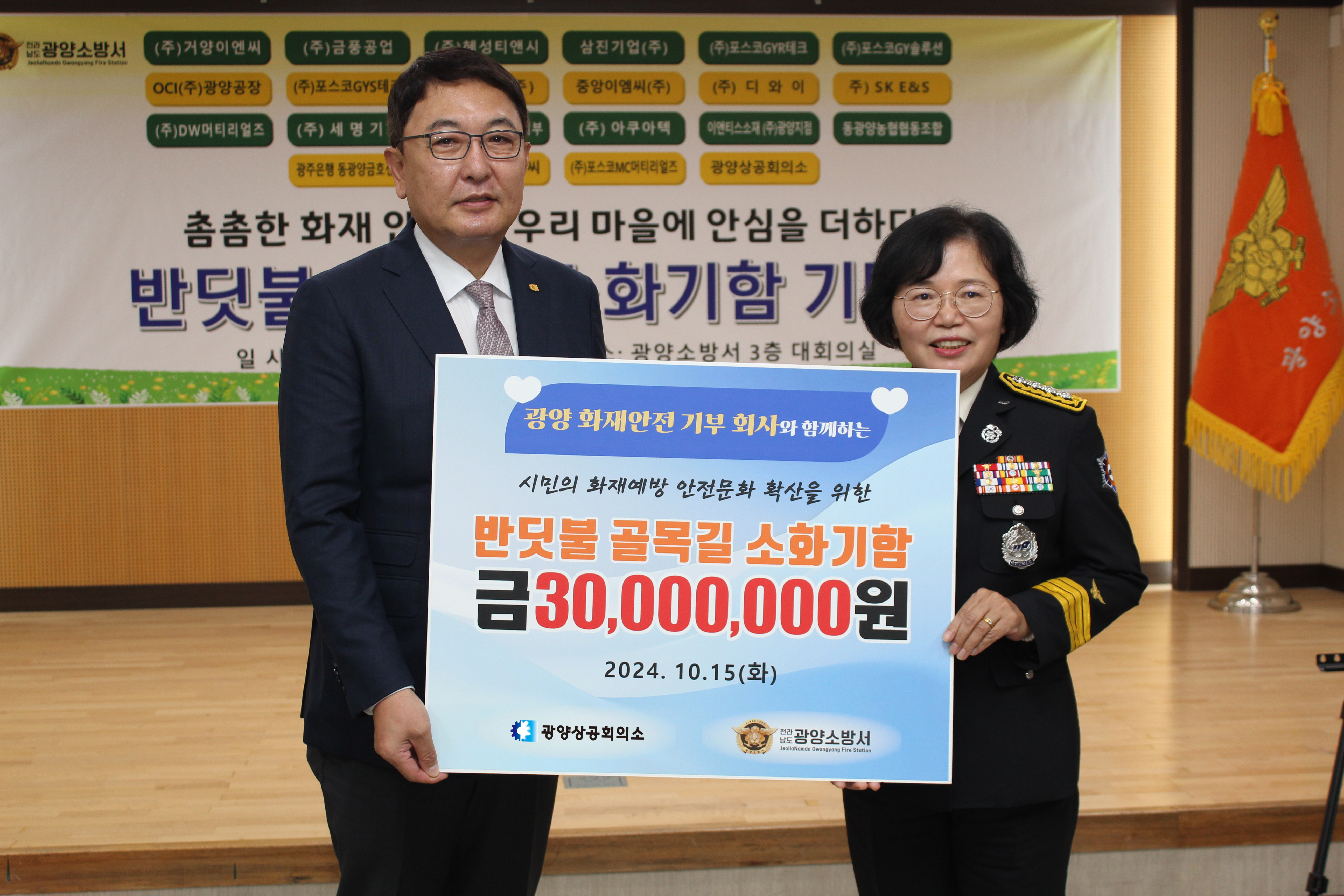 1.jpg 이미지입니다.