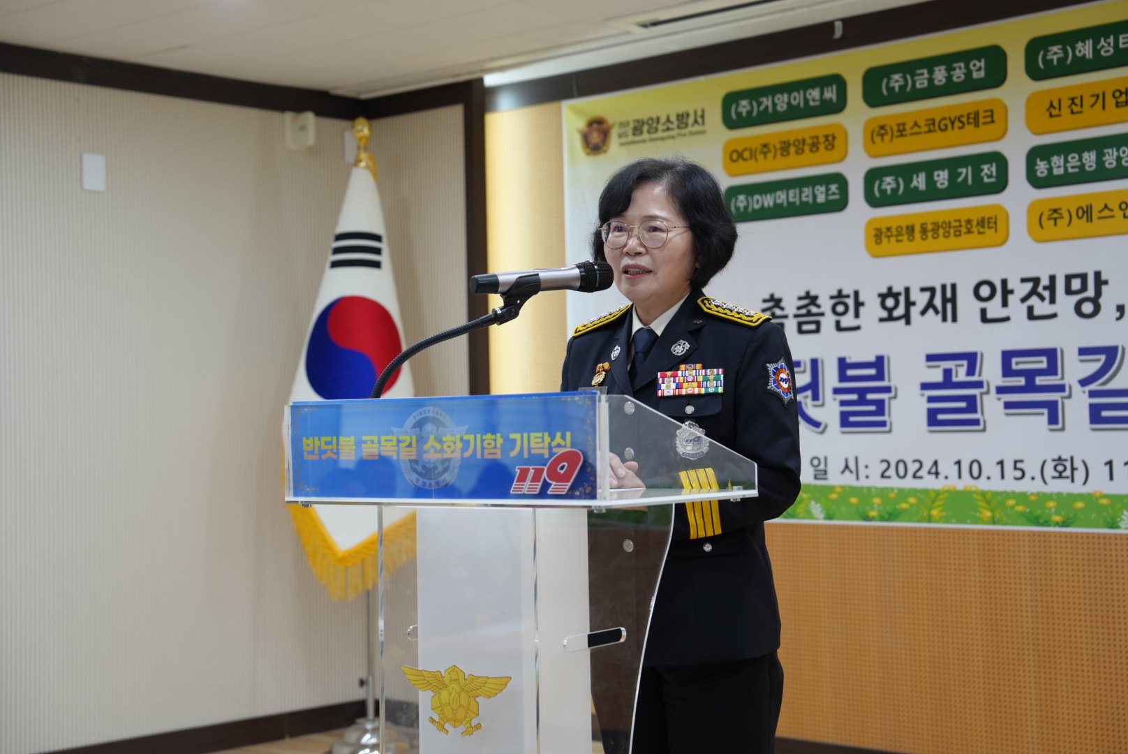 3.JPG 이미지입니다.
