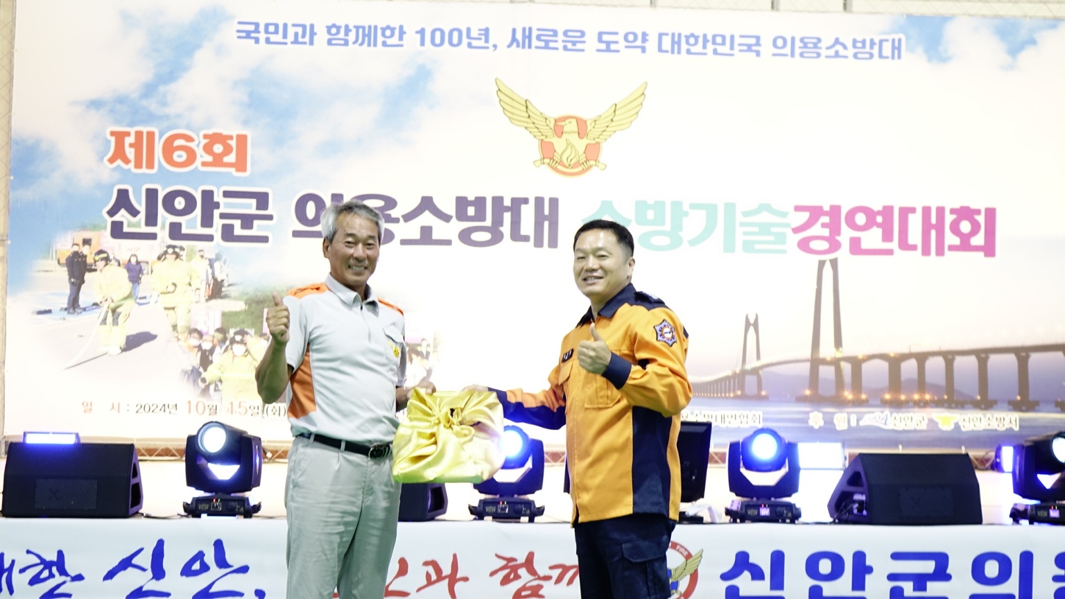 1729125865436.jpg 이미지입니다.
