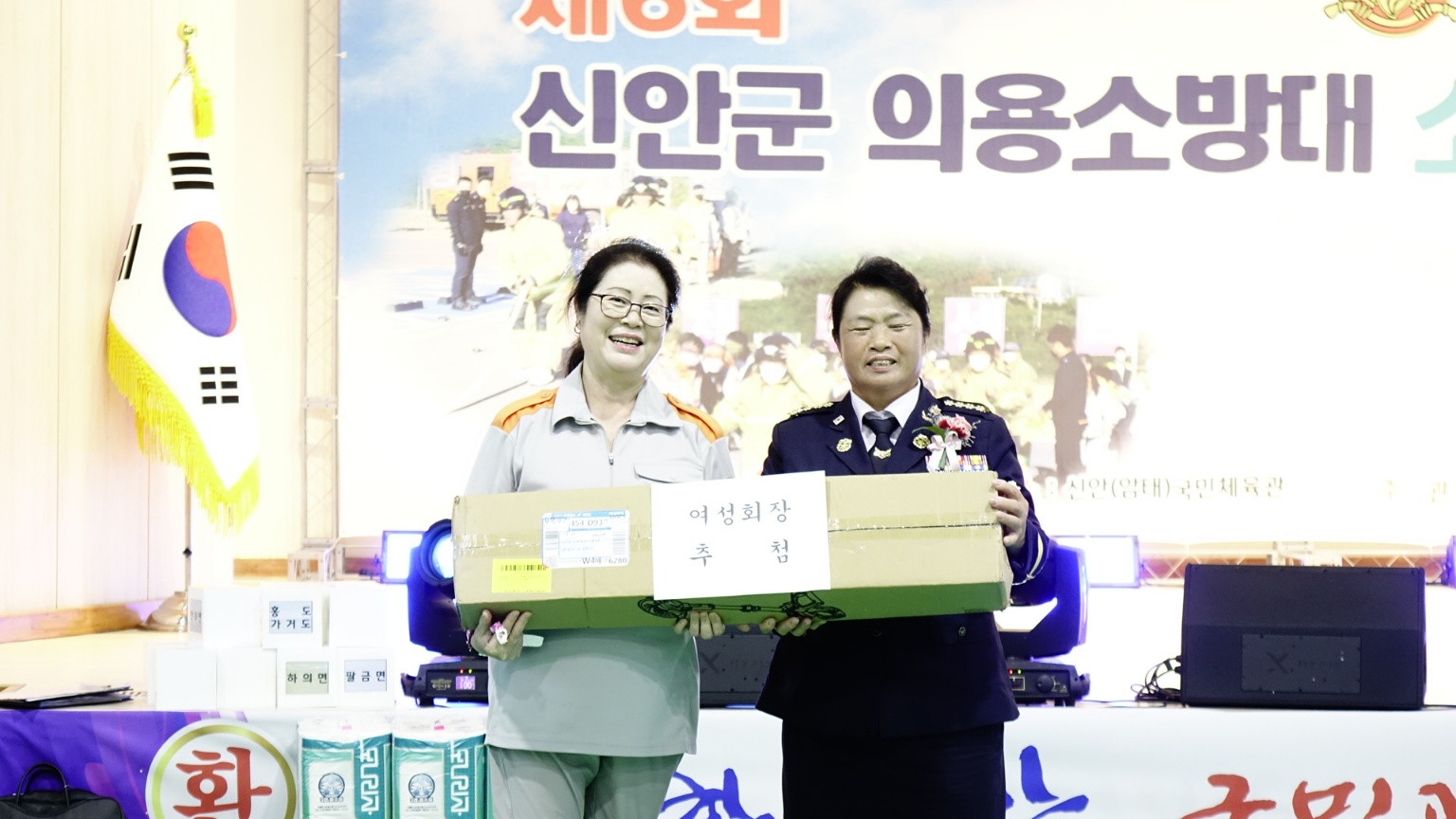 1729125865579.jpg 이미지입니다.