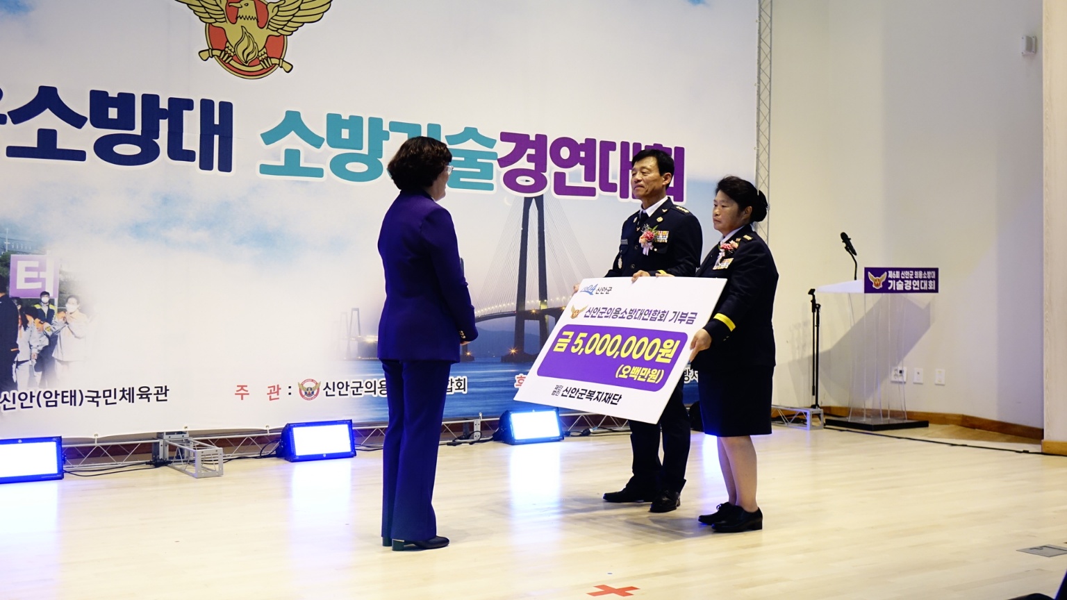 1729125865861.jpg 이미지입니다.