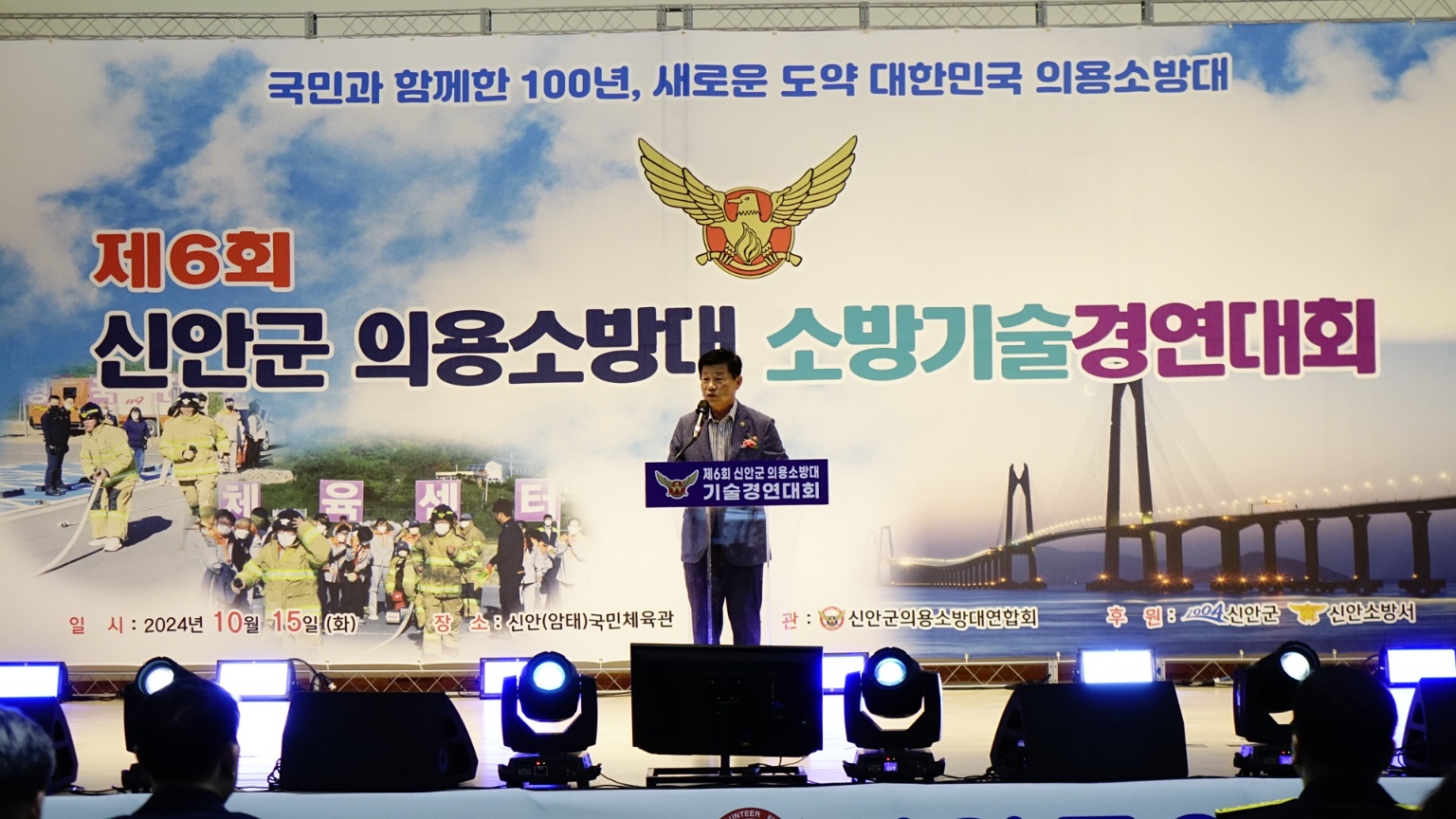 1729125865998.jpg 이미지입니다.