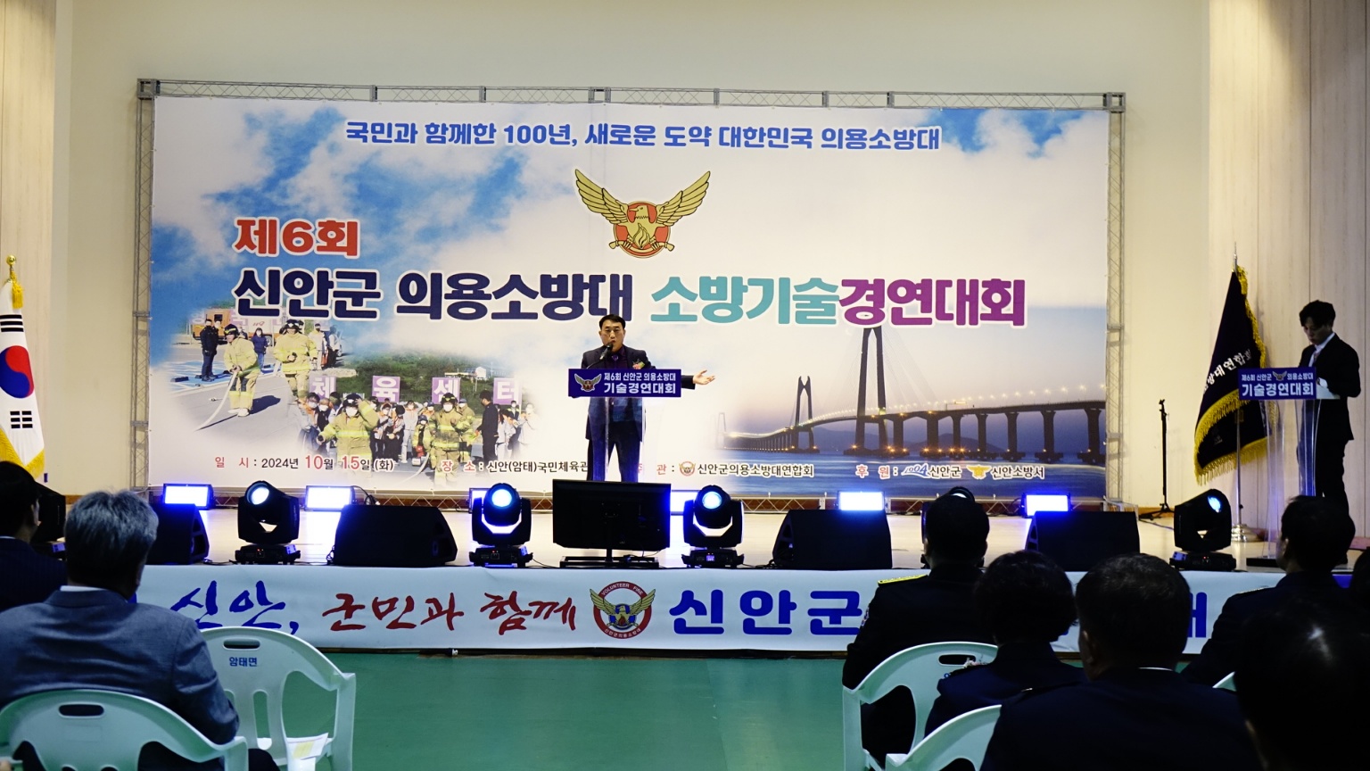 1729125866059.jpg 이미지입니다.
