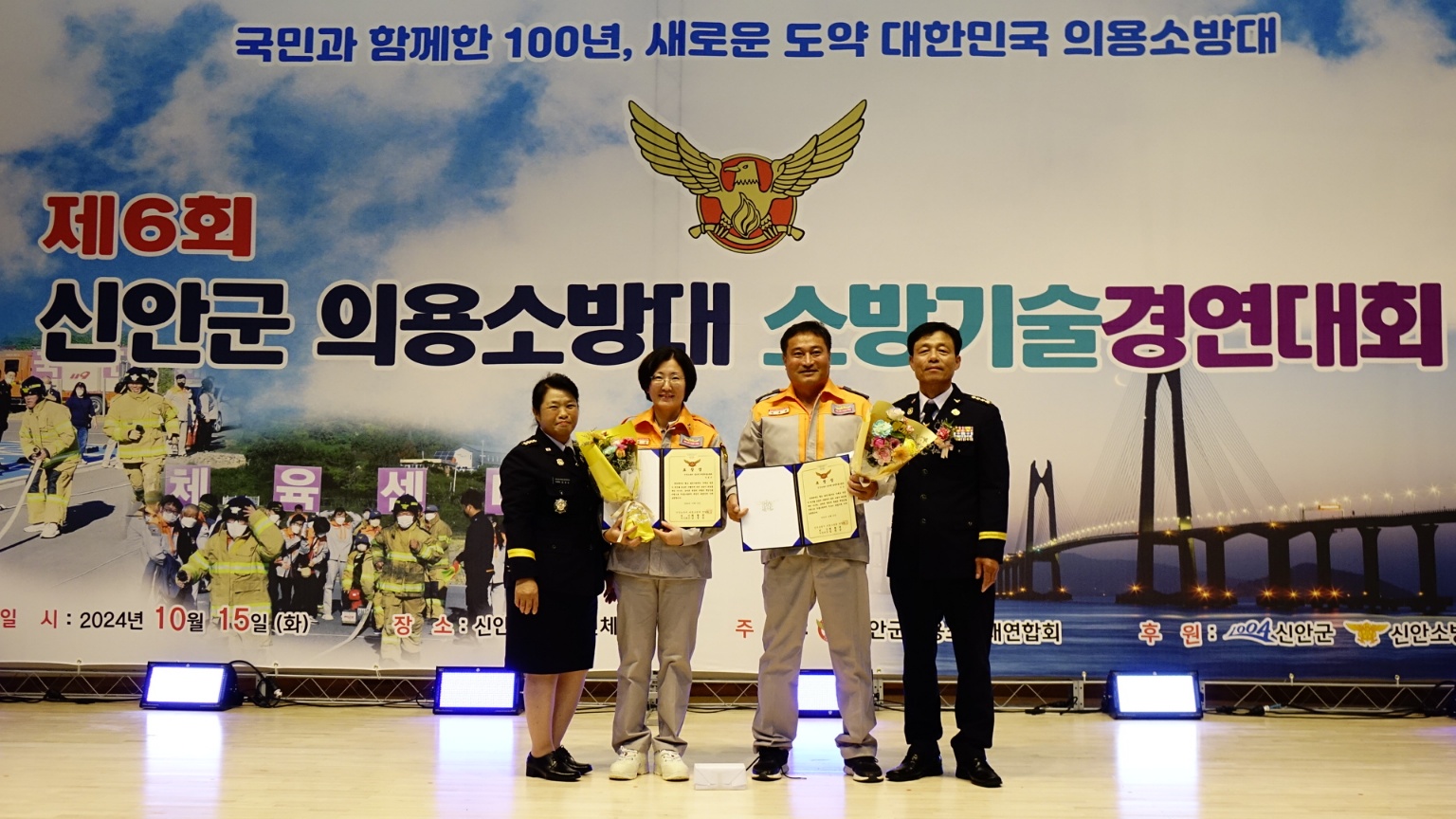 1729125866207.jpg 이미지입니다.