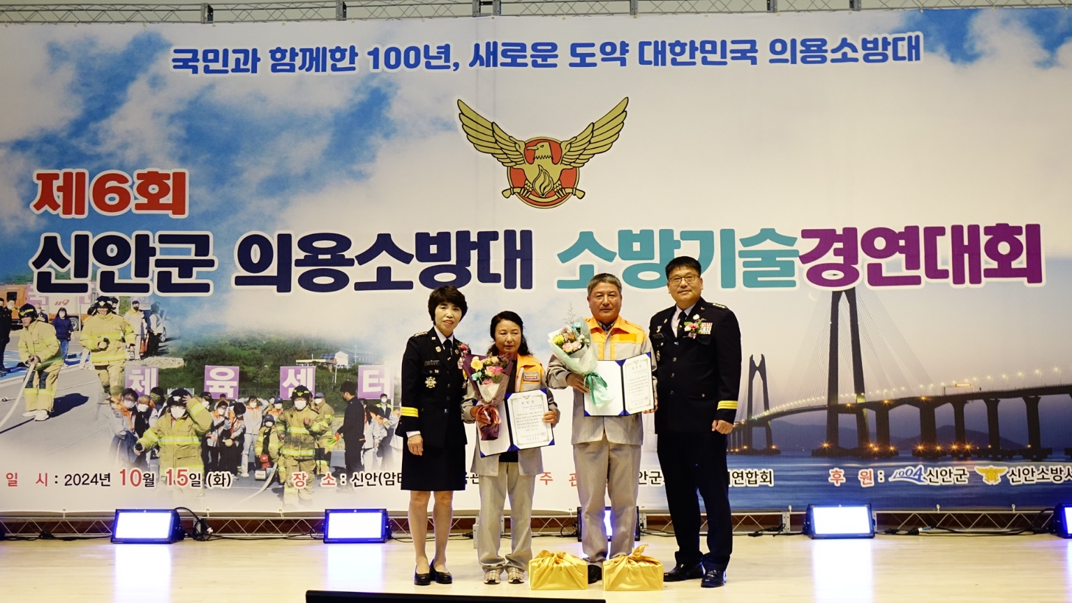 1729125866281.jpg 이미지입니다.