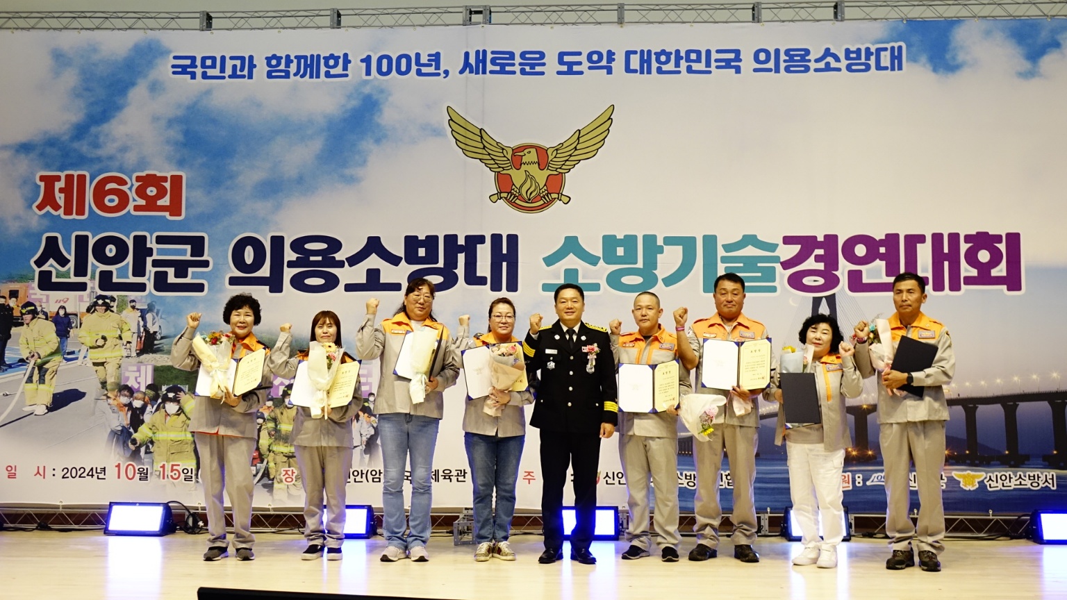 1729125866360.jpg 이미지입니다.