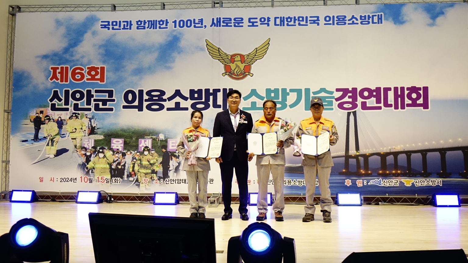 1729125866423.jpg 이미지입니다.