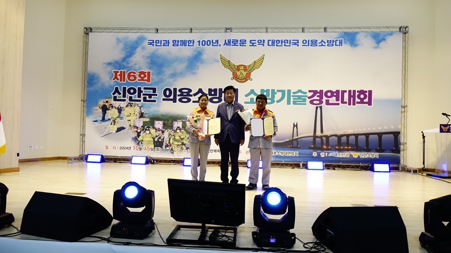 1729125866486.jpg 이미지입니다.