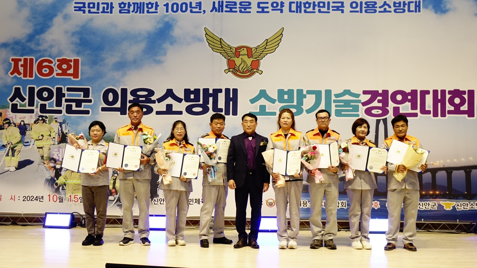 1729125866541.jpg 이미지입니다.