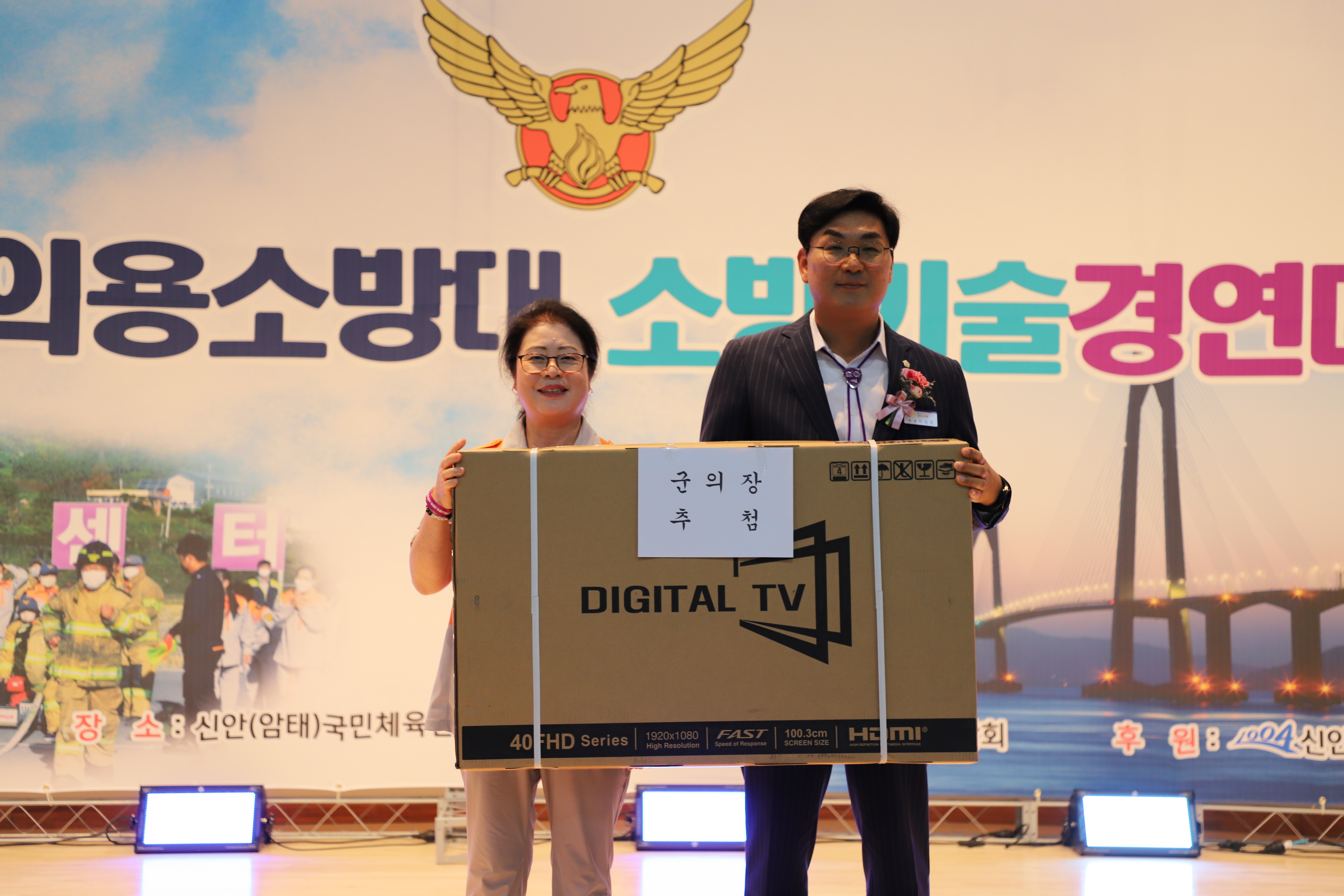 1729125874898.jpg 이미지입니다.