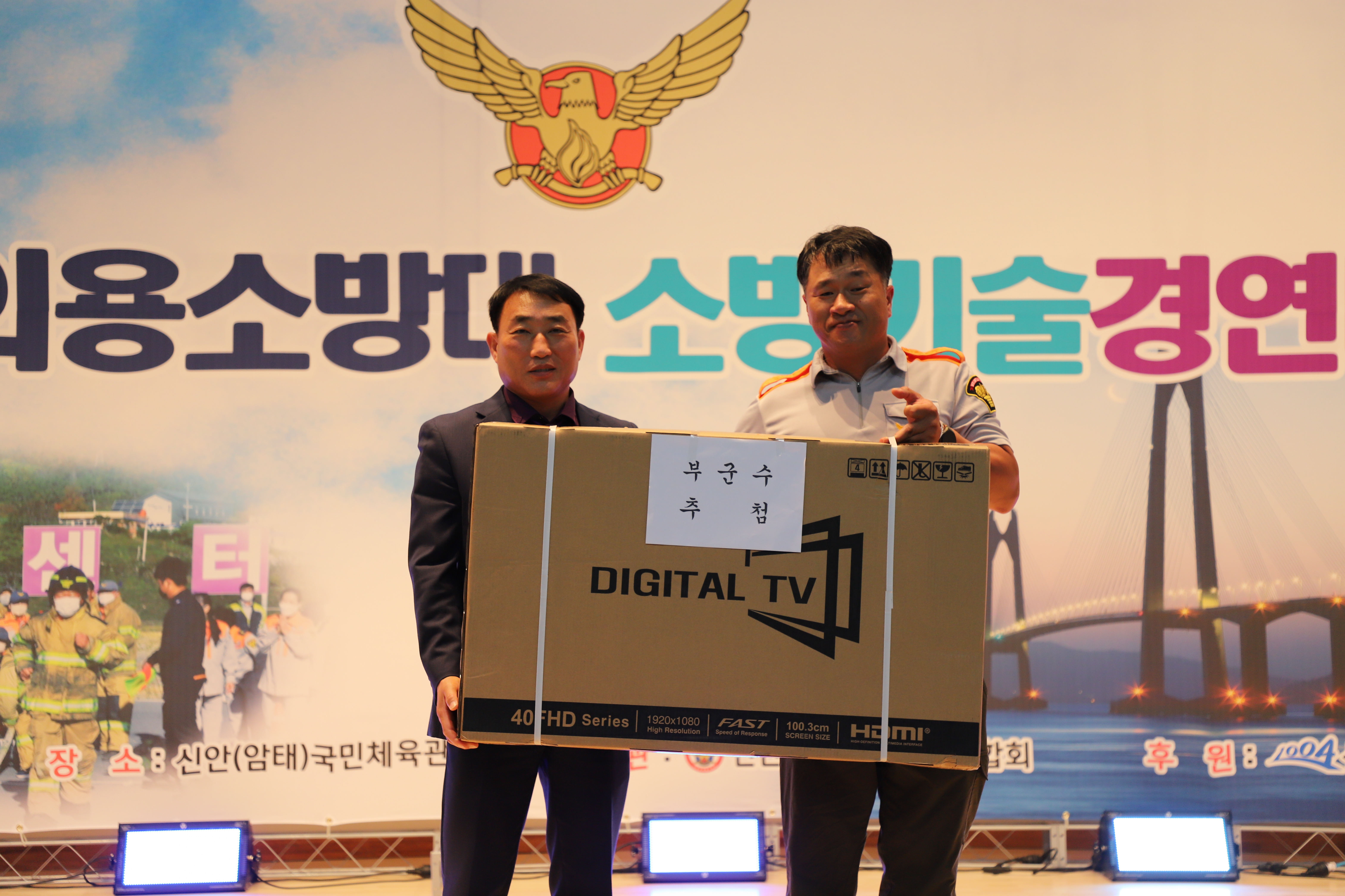 1729125874959.jpg 이미지입니다.