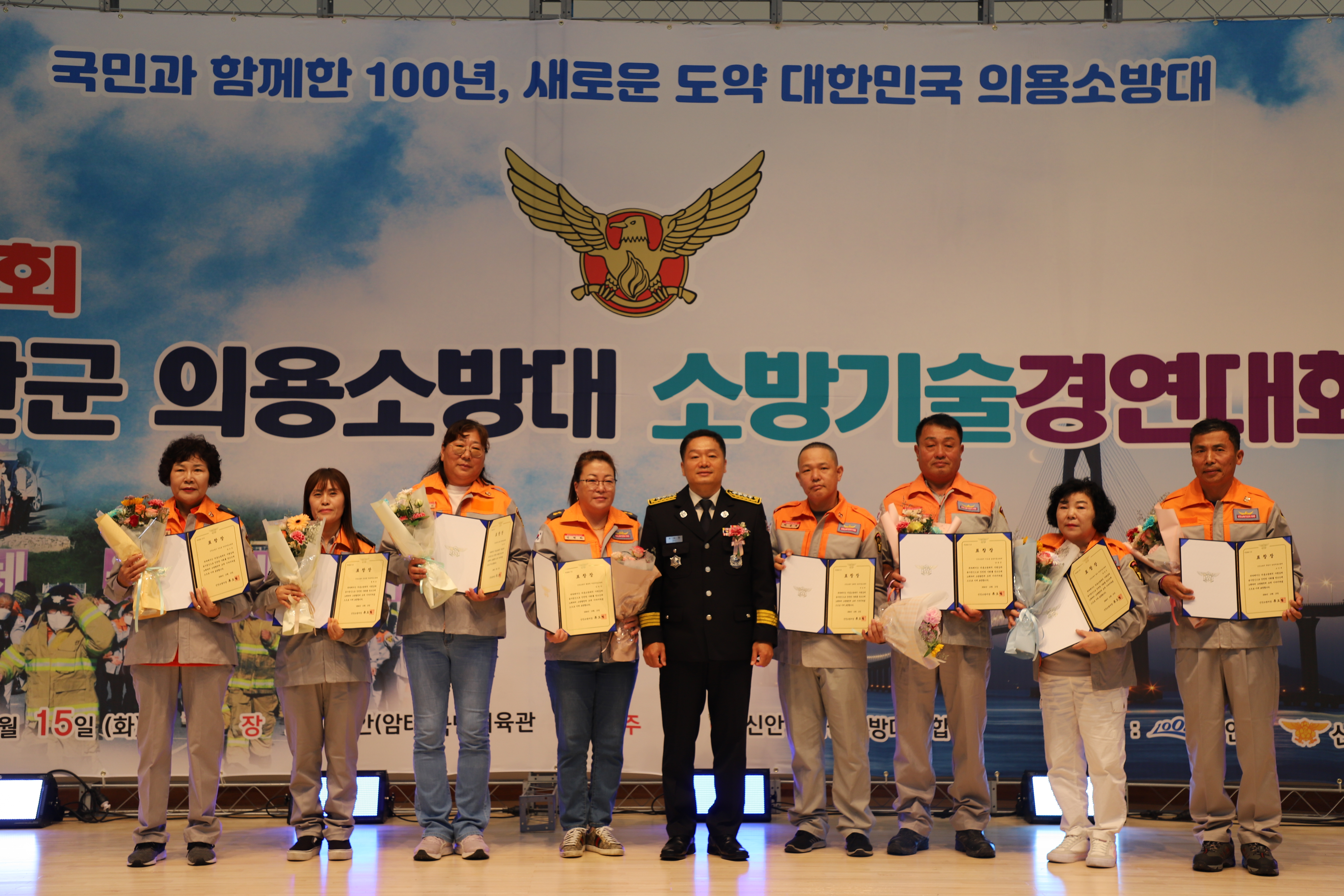 1729125875013.jpg 이미지입니다.