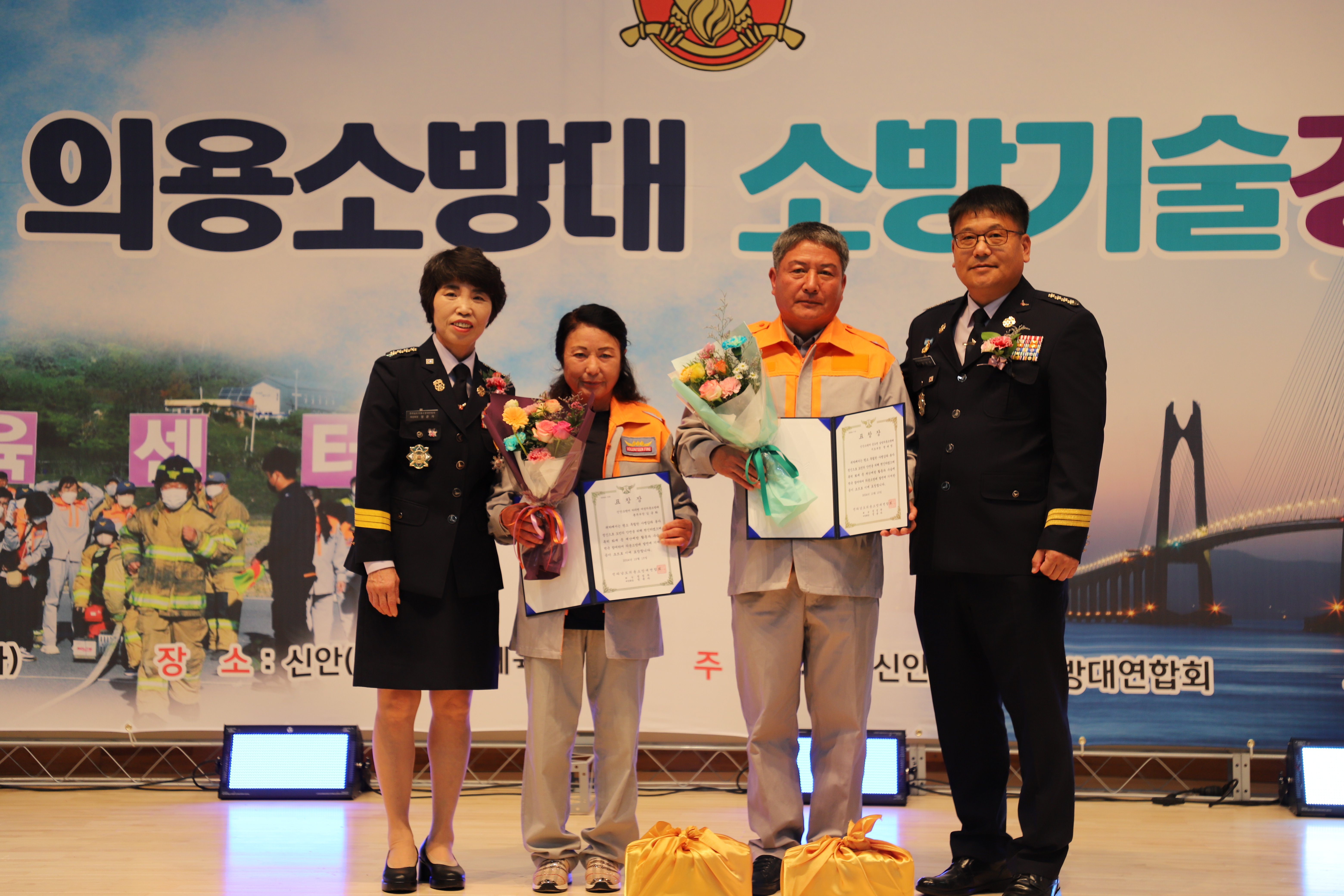1729125875152.jpg 이미지입니다.