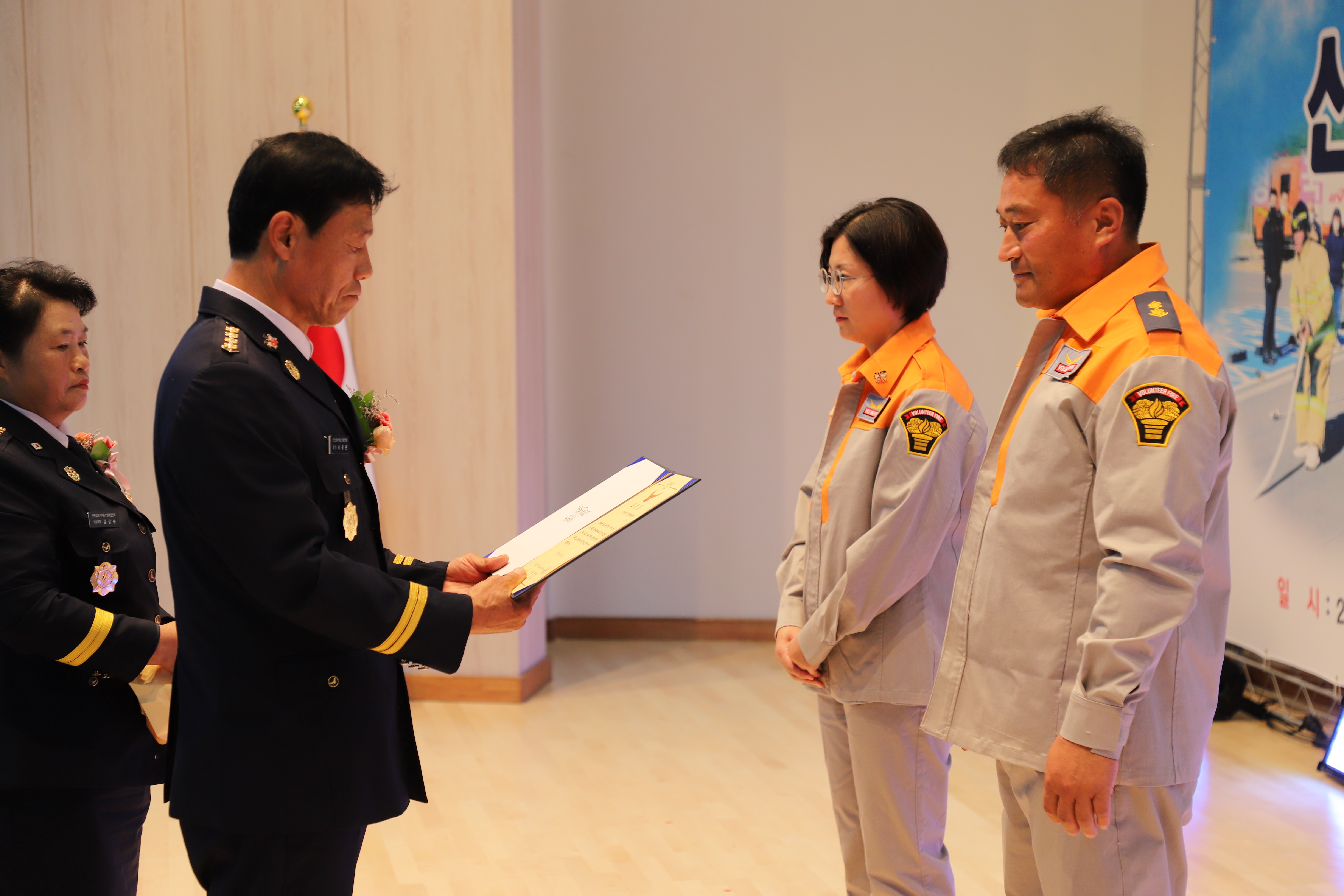 1729125875313.jpg 이미지입니다.